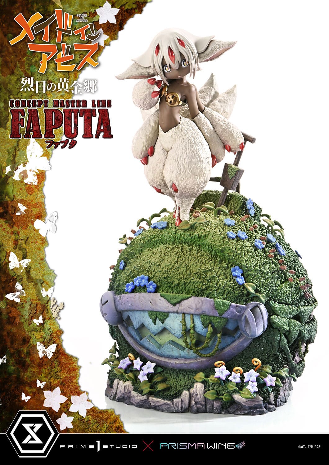 Faputa Made in Abyss Prime Prime 1 Studio