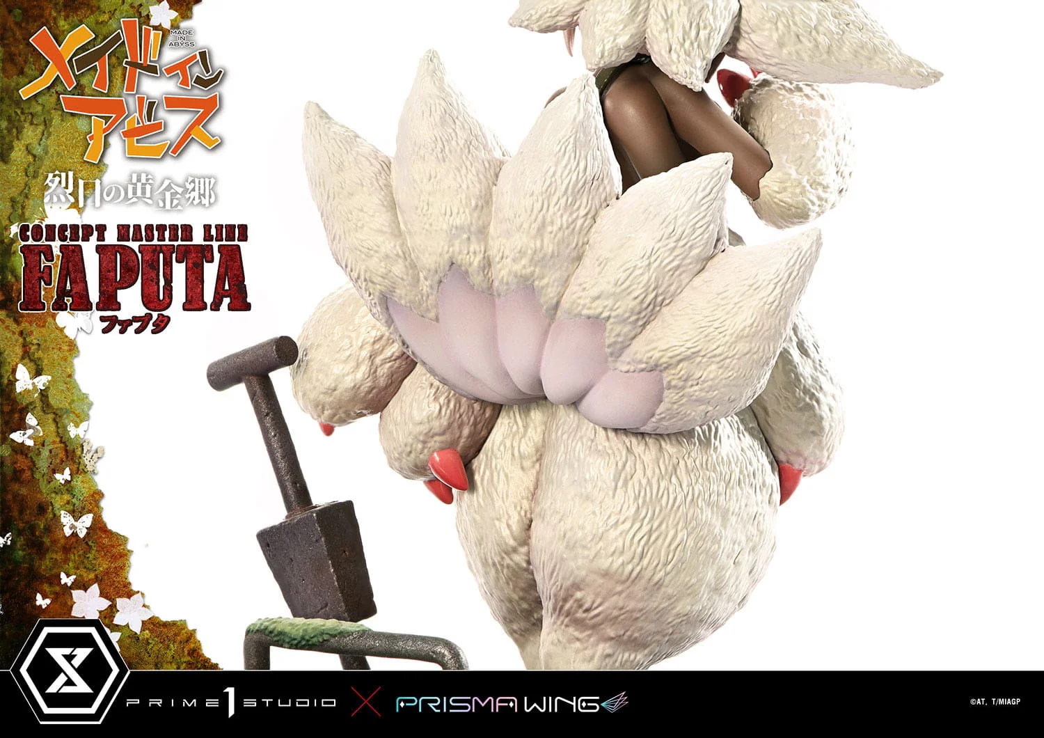Faputa Made in Abyss Prime Prime 1 Studio - Image 24