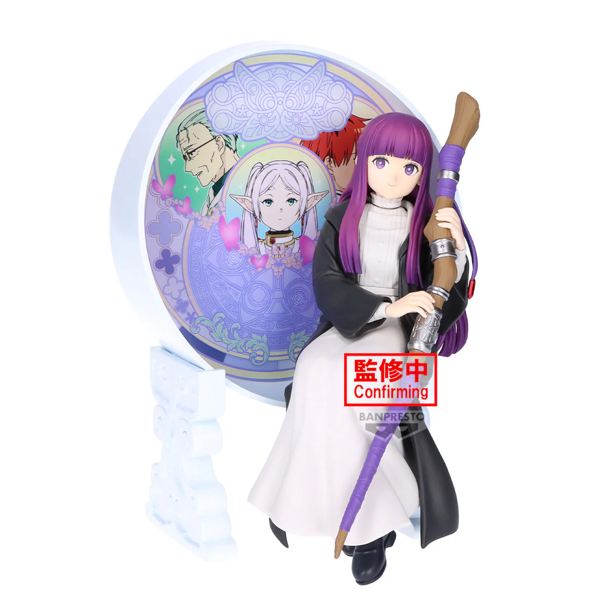 Fern Glasscape Banpresto - Image 3