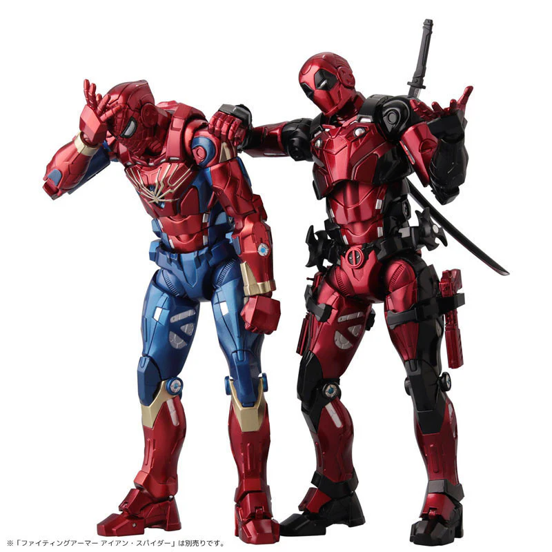 Fighting Armor Deadpool Sentinel - Image 10