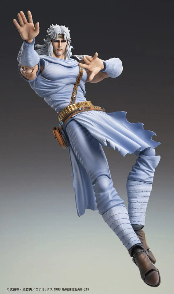Fist of the North Star Actionfigur Chozokado Toki - Image 2