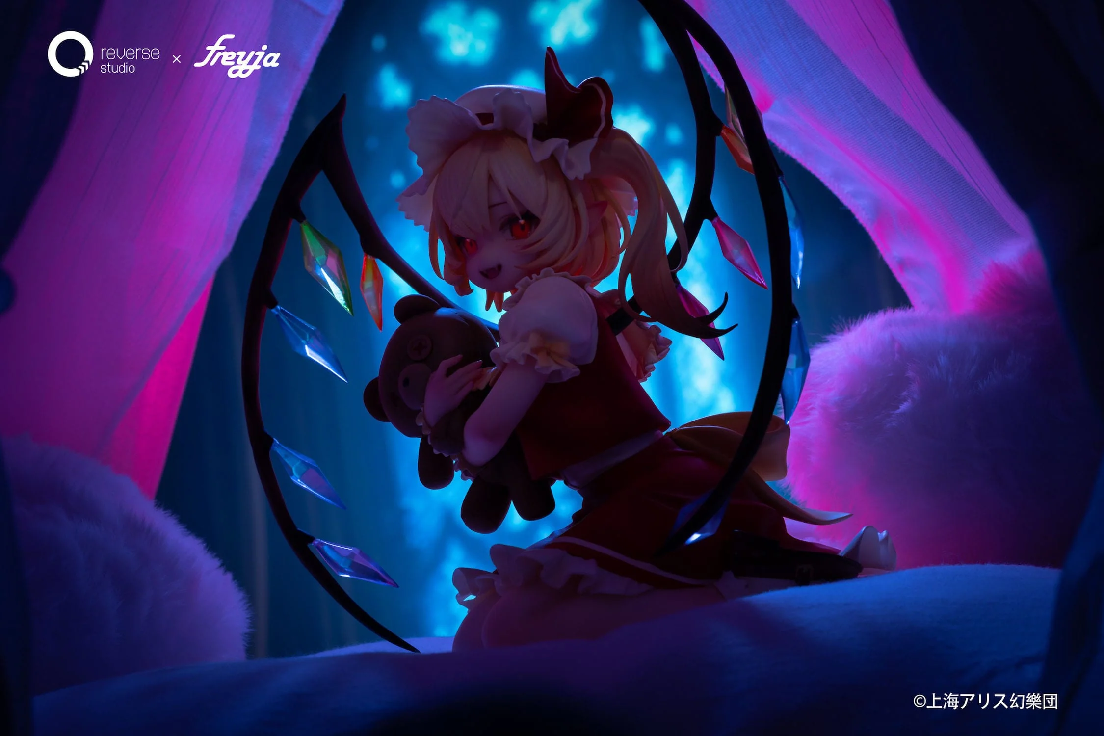Flandre Scarlet Innocent Time Ver. Reverse Studio - Image 16