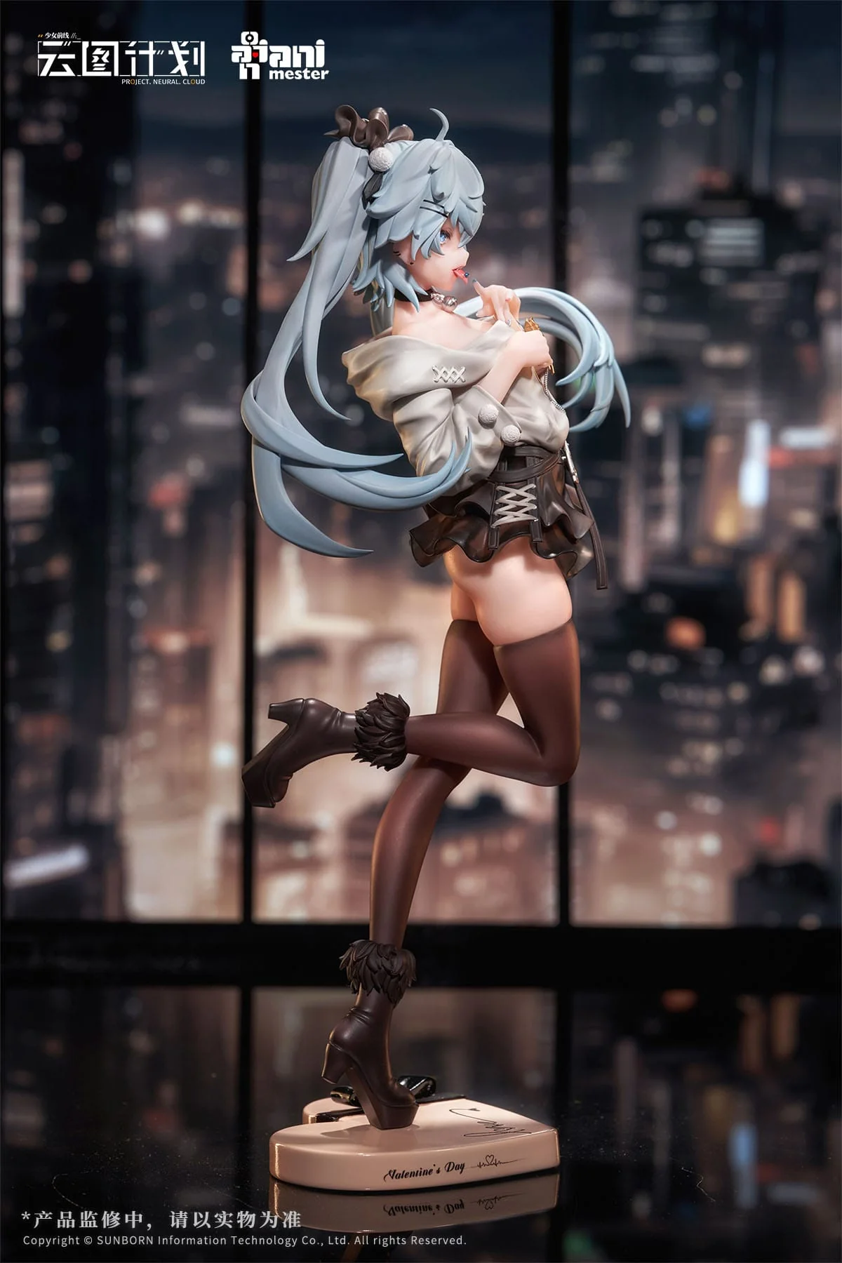 Florence - Love Medicine Chocolate Ver. - AniMester - Image 6