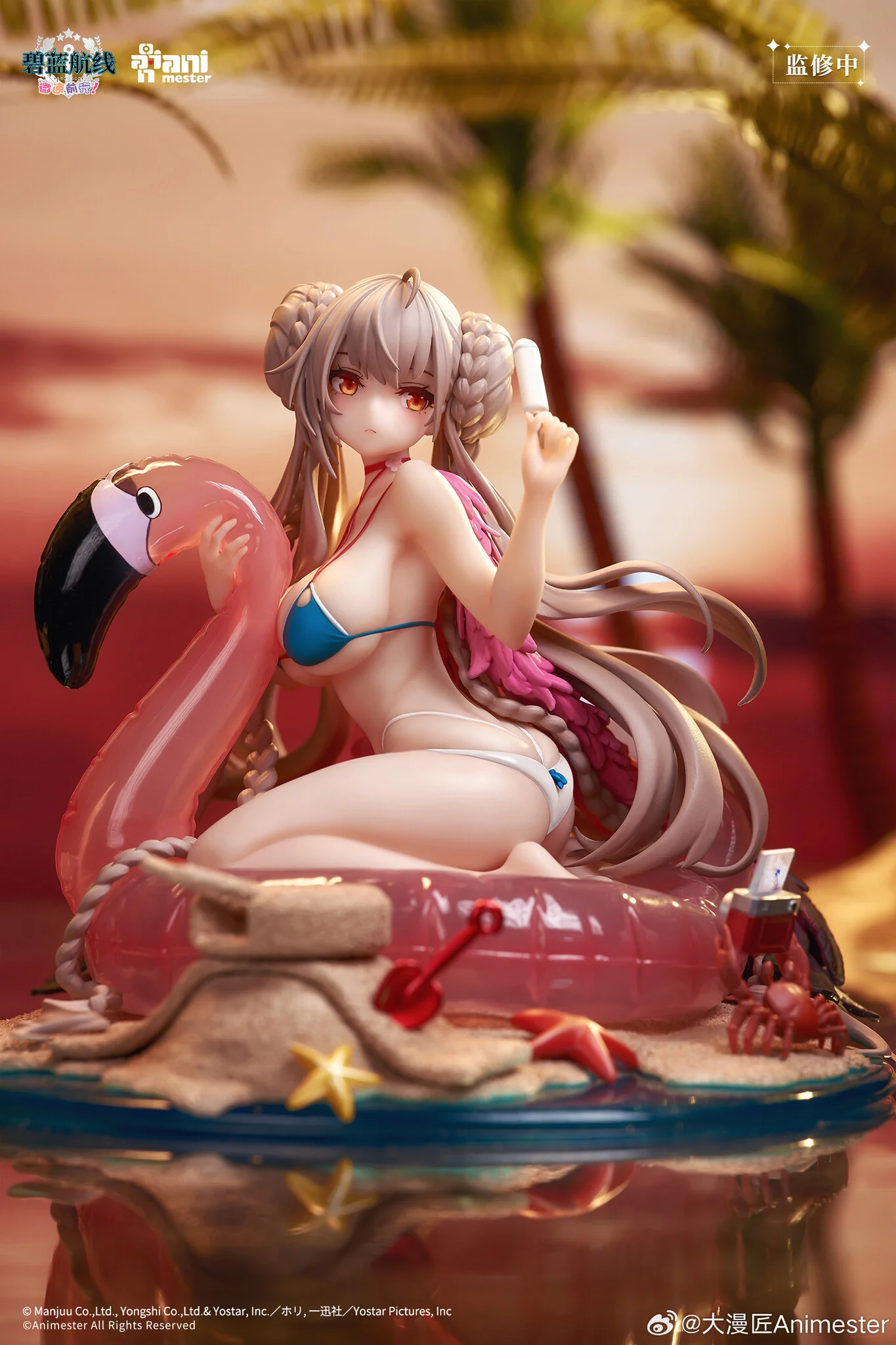 Formidable Swimsuit Azur Lane Animester - Image 5