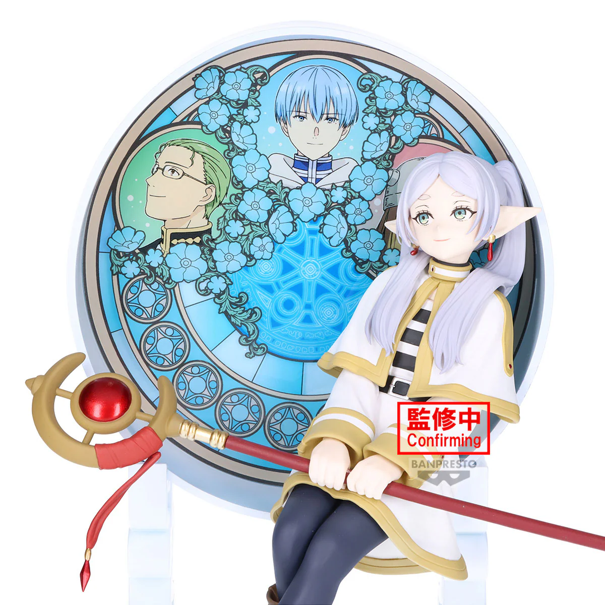 Frieren Glasscape Banpresto - Image 4