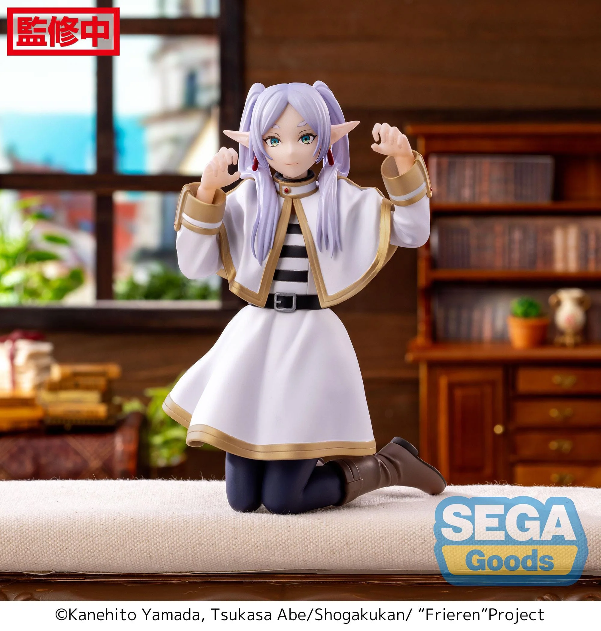 Frieren - PM Perching - Sega - Image 2