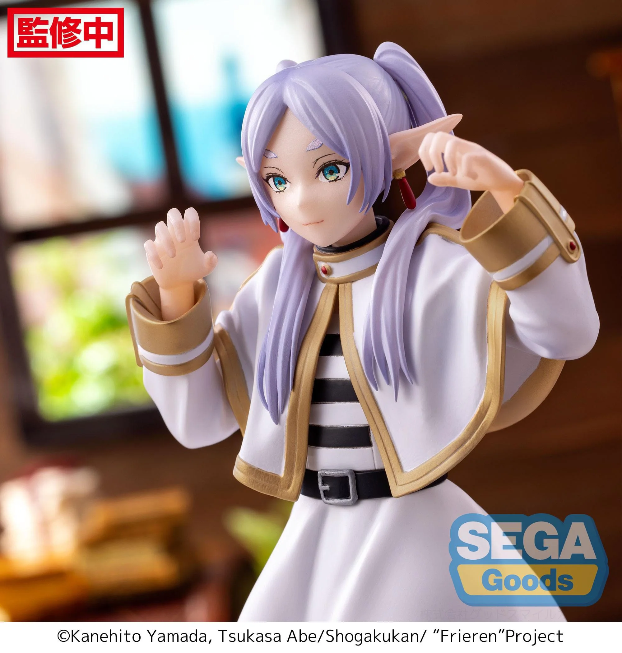 Frieren - PM Perching - Sega - Image 4