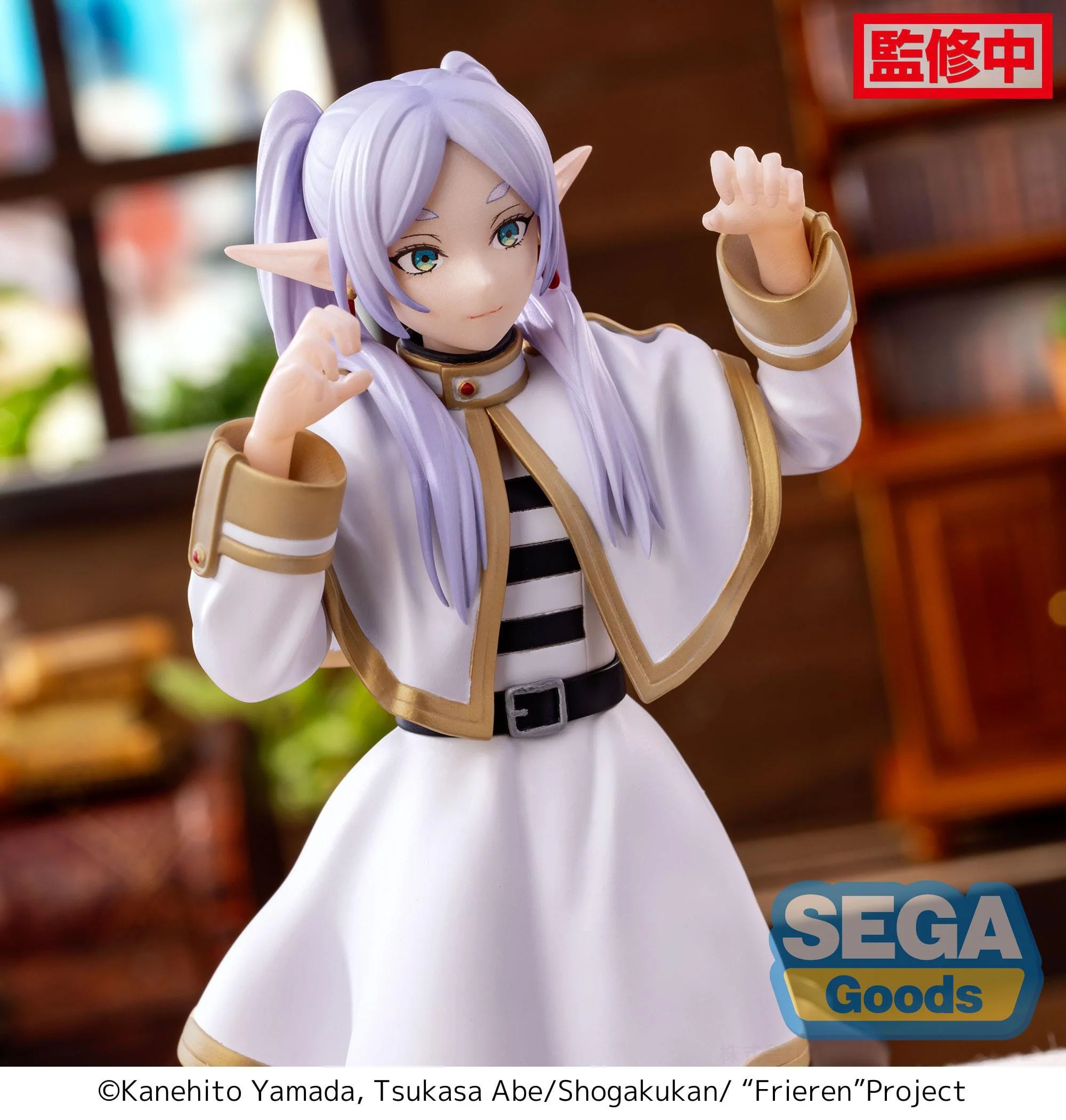 Frieren - PM Perching - Sega - Image 5