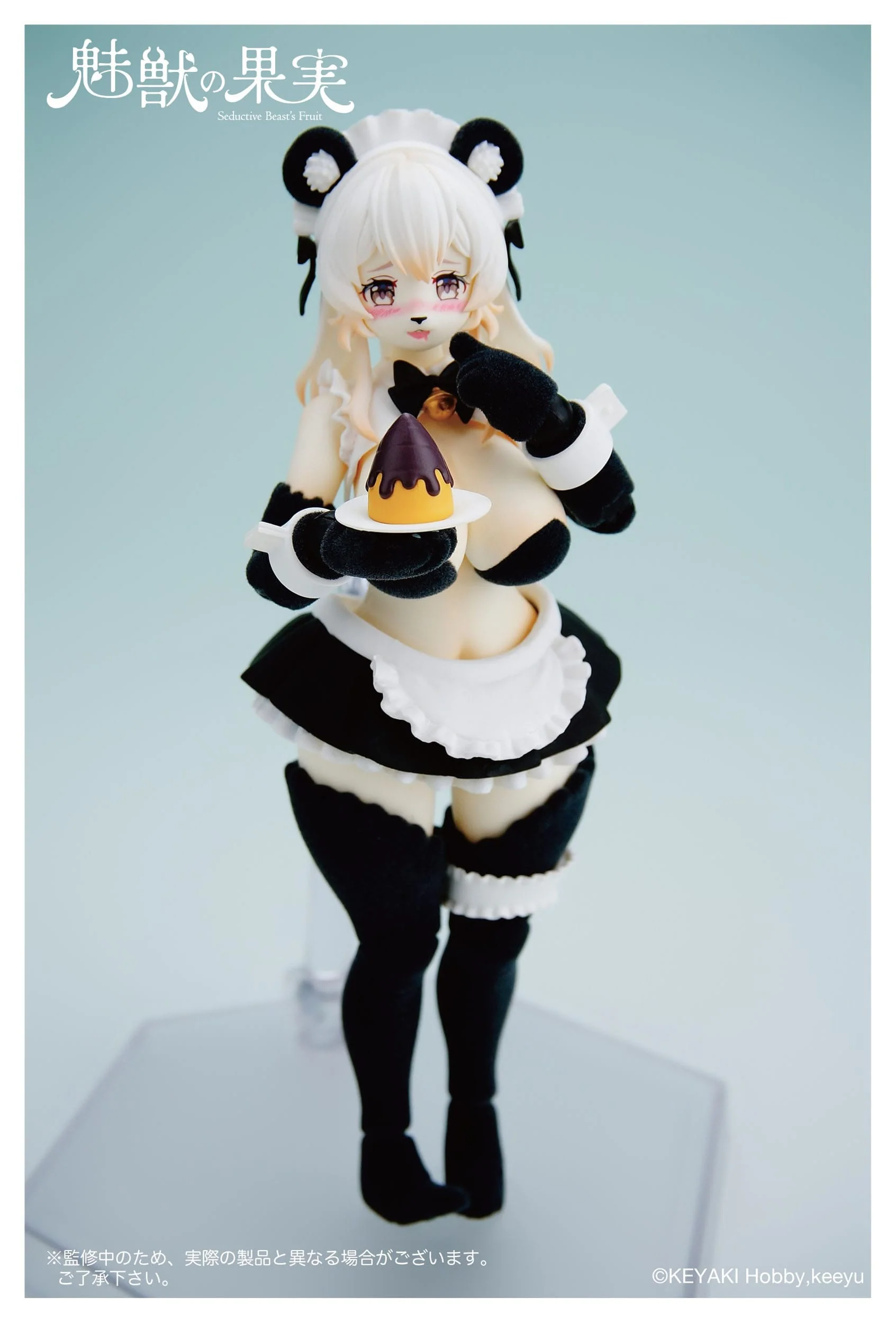 Fruit No. 002 Ranran Seductive Beast's Keyaki Hobby - Image 10