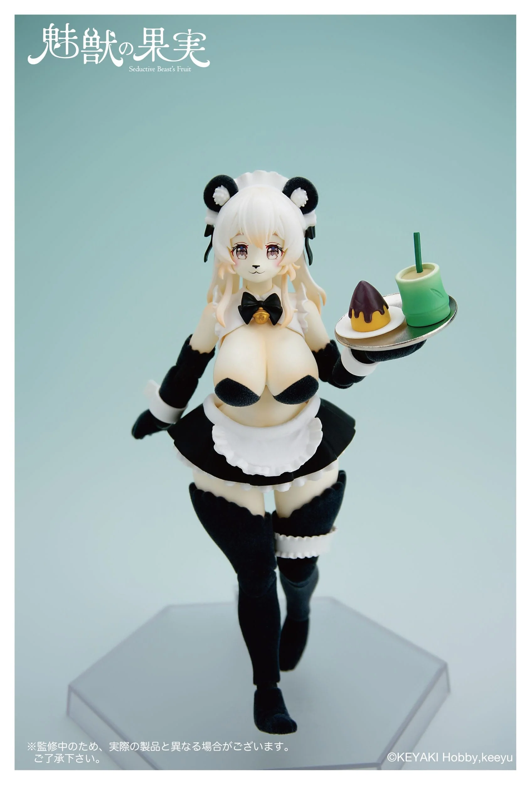 Fruit No. 002 Ranran Seductive Beast's Keyaki Hobby - Image 8