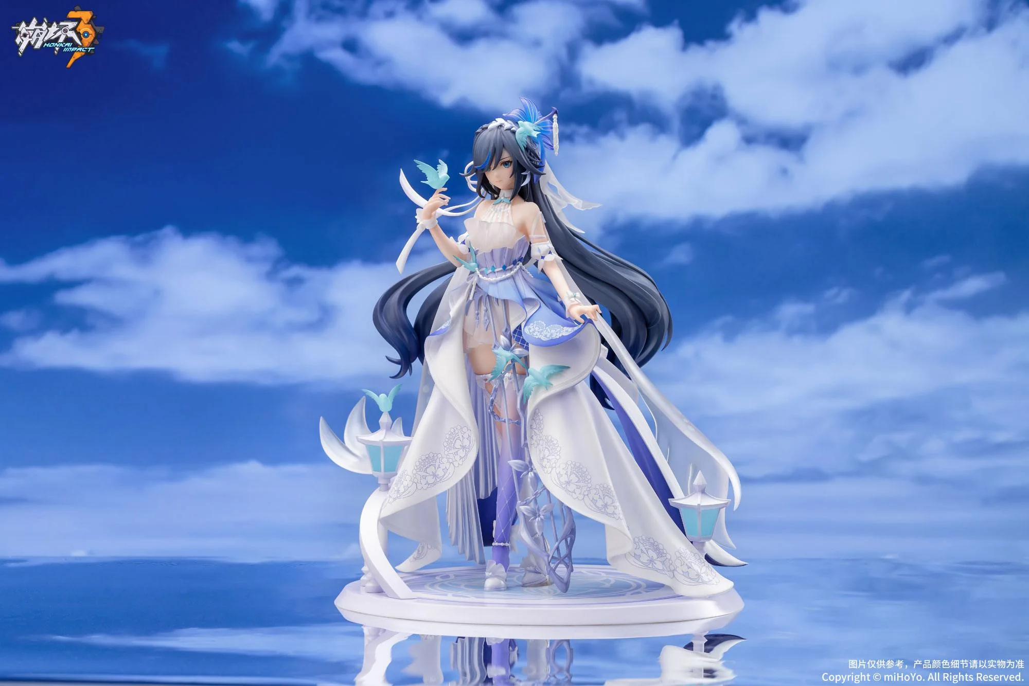 Fu Hua Cerulean Court Ver. Honkai Impact 3rd MihoYo
