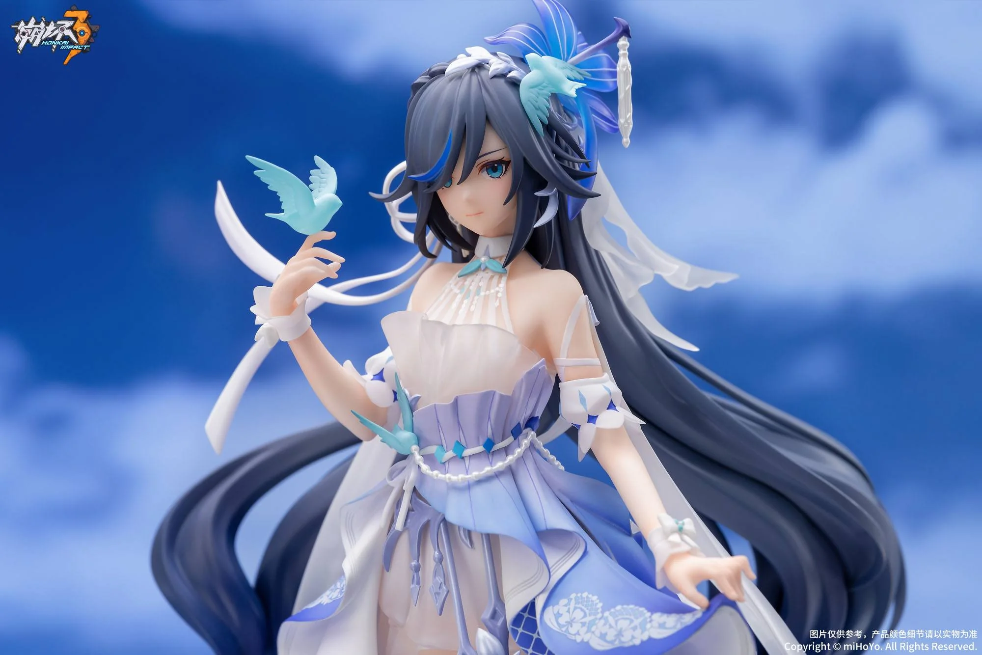 Fu Hua Cerulean Court Ver. Honkai Impact 3rd MihoYo - Image 11