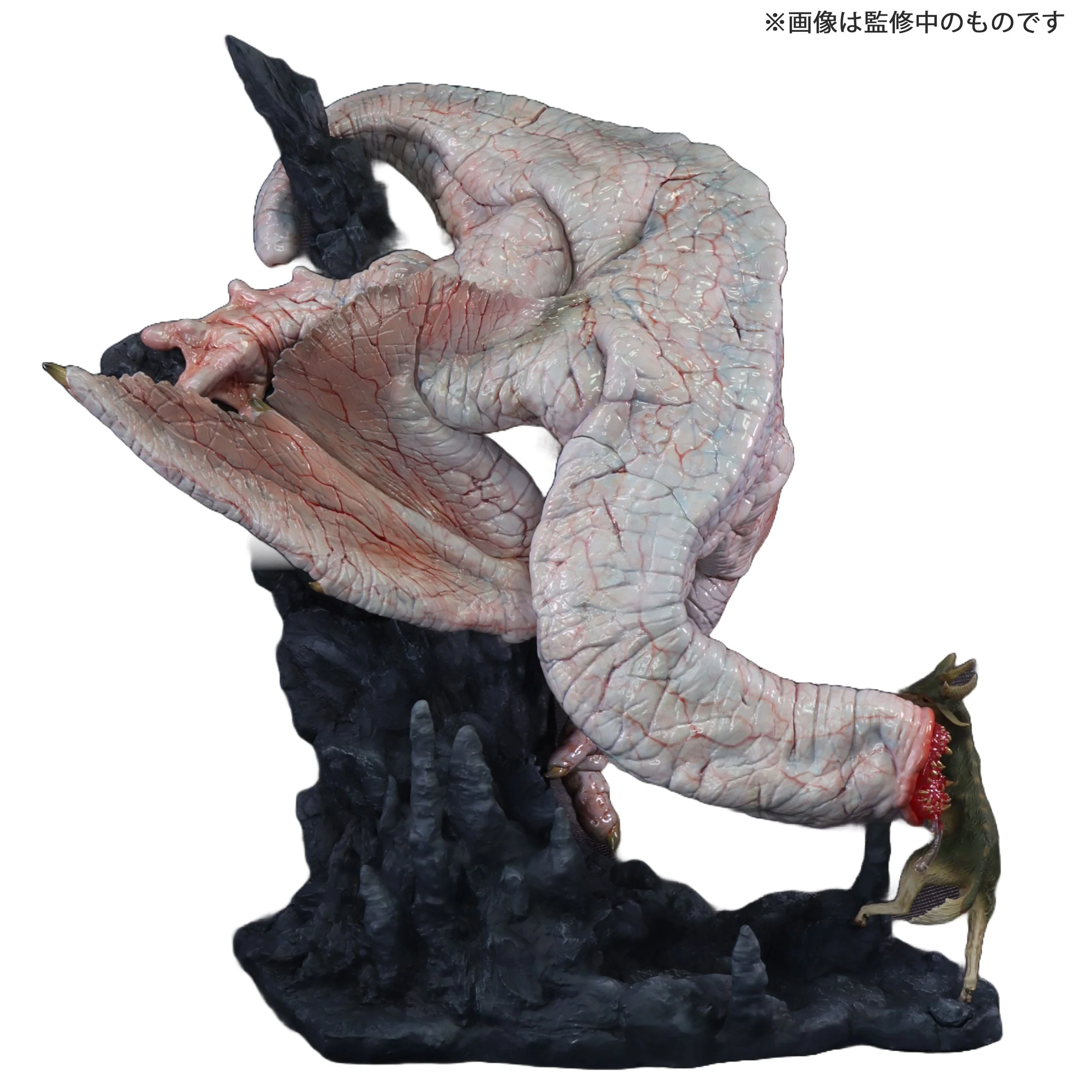 Kelbi & Furufuru Monster Hunter Capcom - Image 2