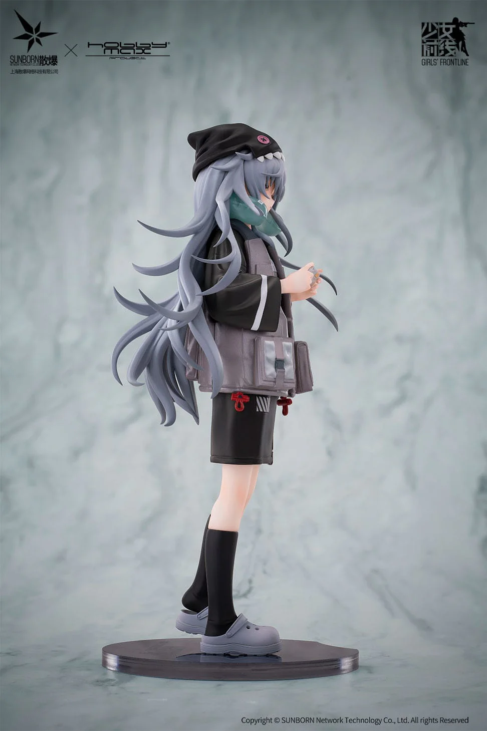 G11 - Mind Eraser Ver. - Girls Frontline - Hobby Max - Image 6