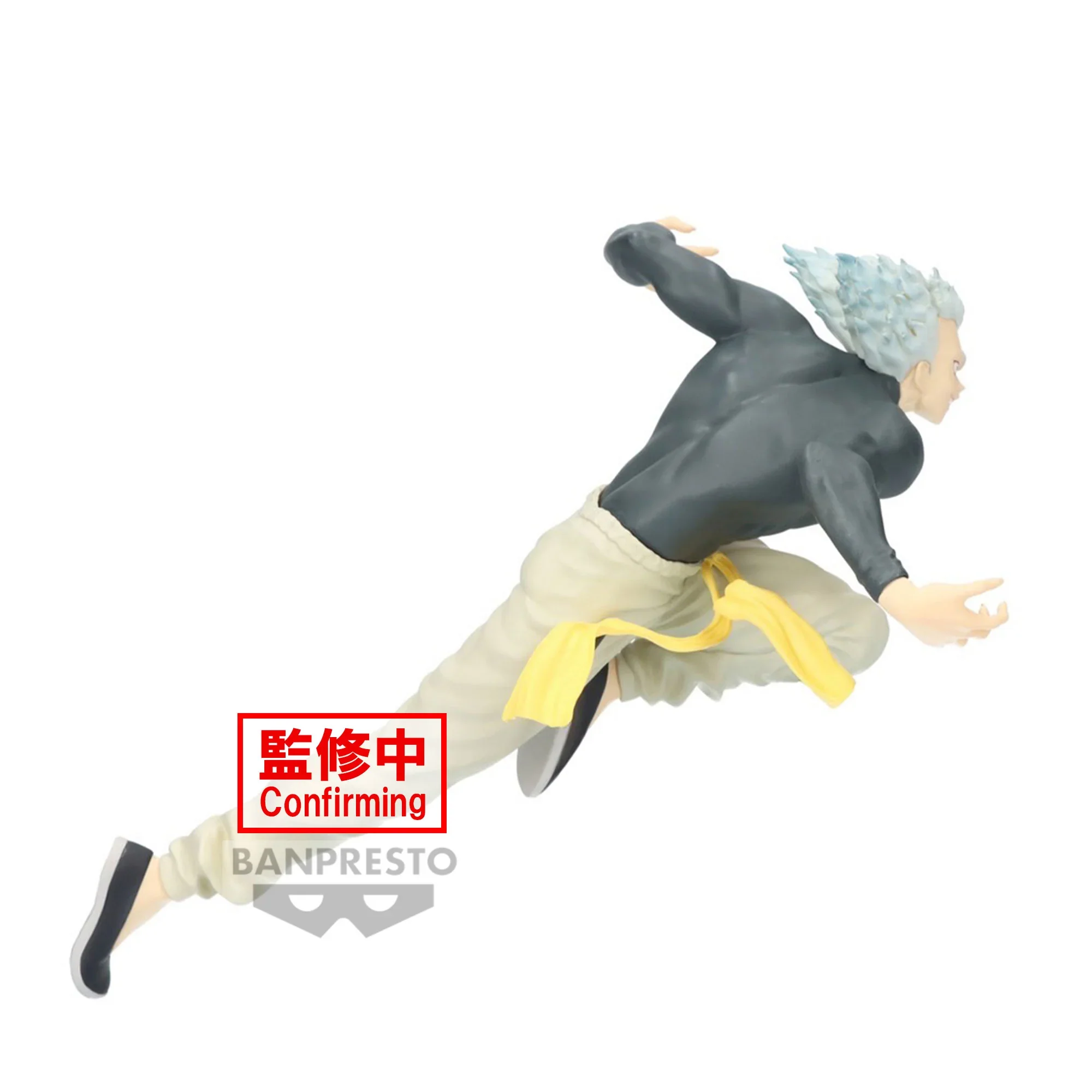 Garou One Punch Man Banpresto - Image 2