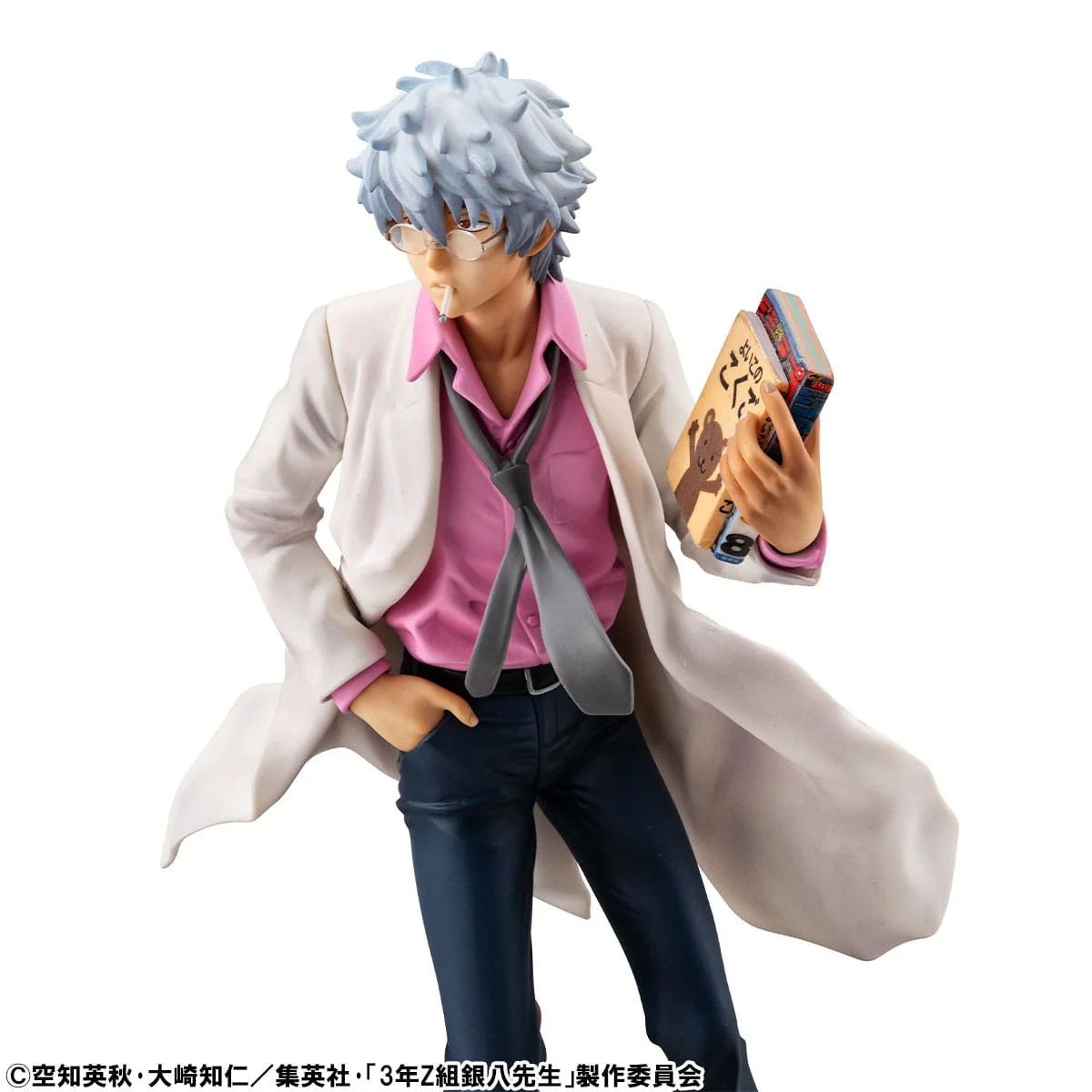 Ginpachi Sakata Reiwa Ver. MegaHouse - Image 4
