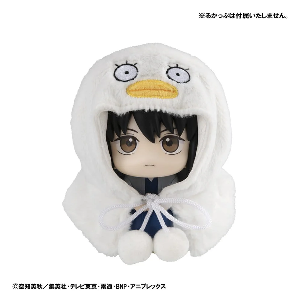 Gintama Lookup Cape für PVC-Figuren Elizabeth - Image 2
