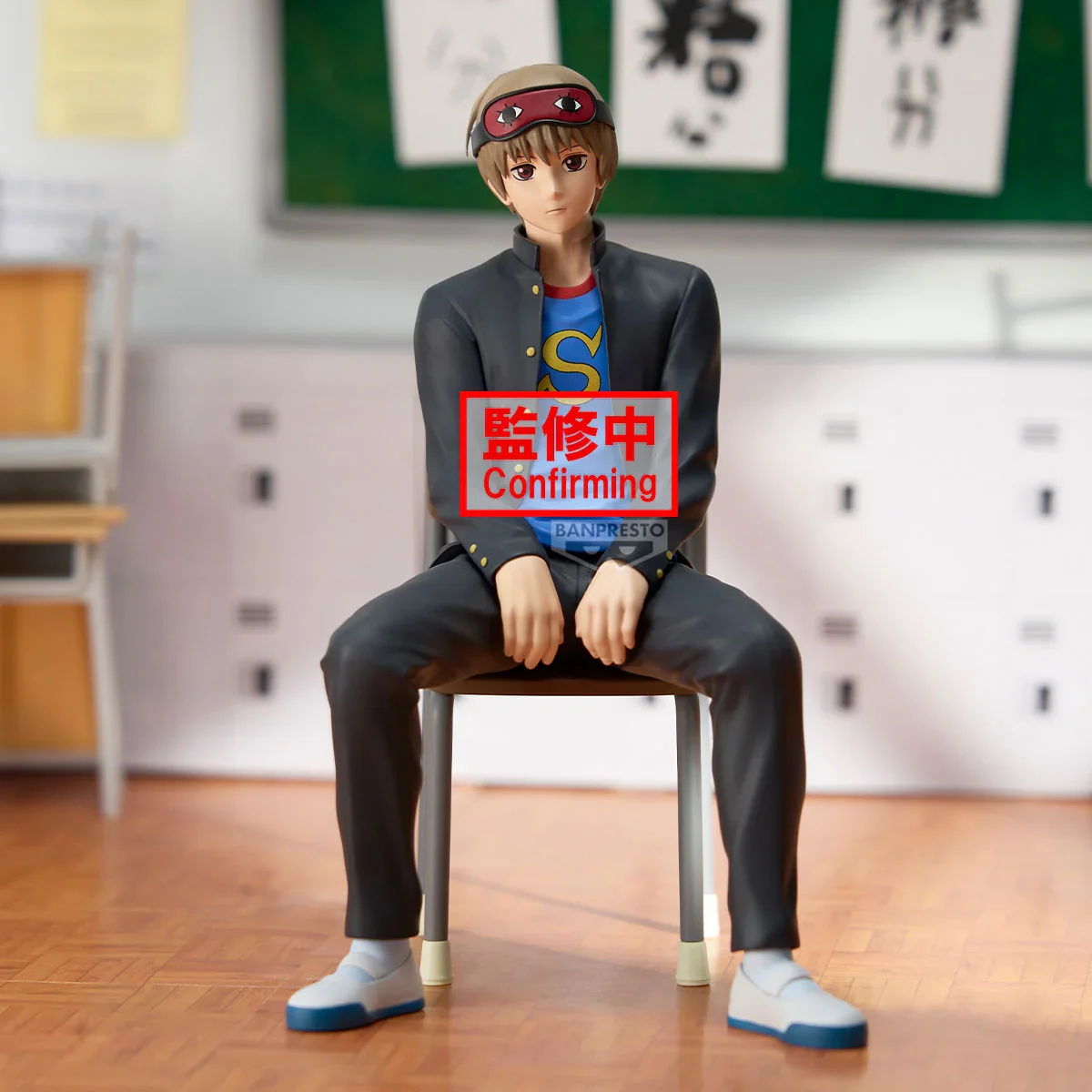 GINTAMA - Sogo Okita - Figure Desk 16cm - Image 5