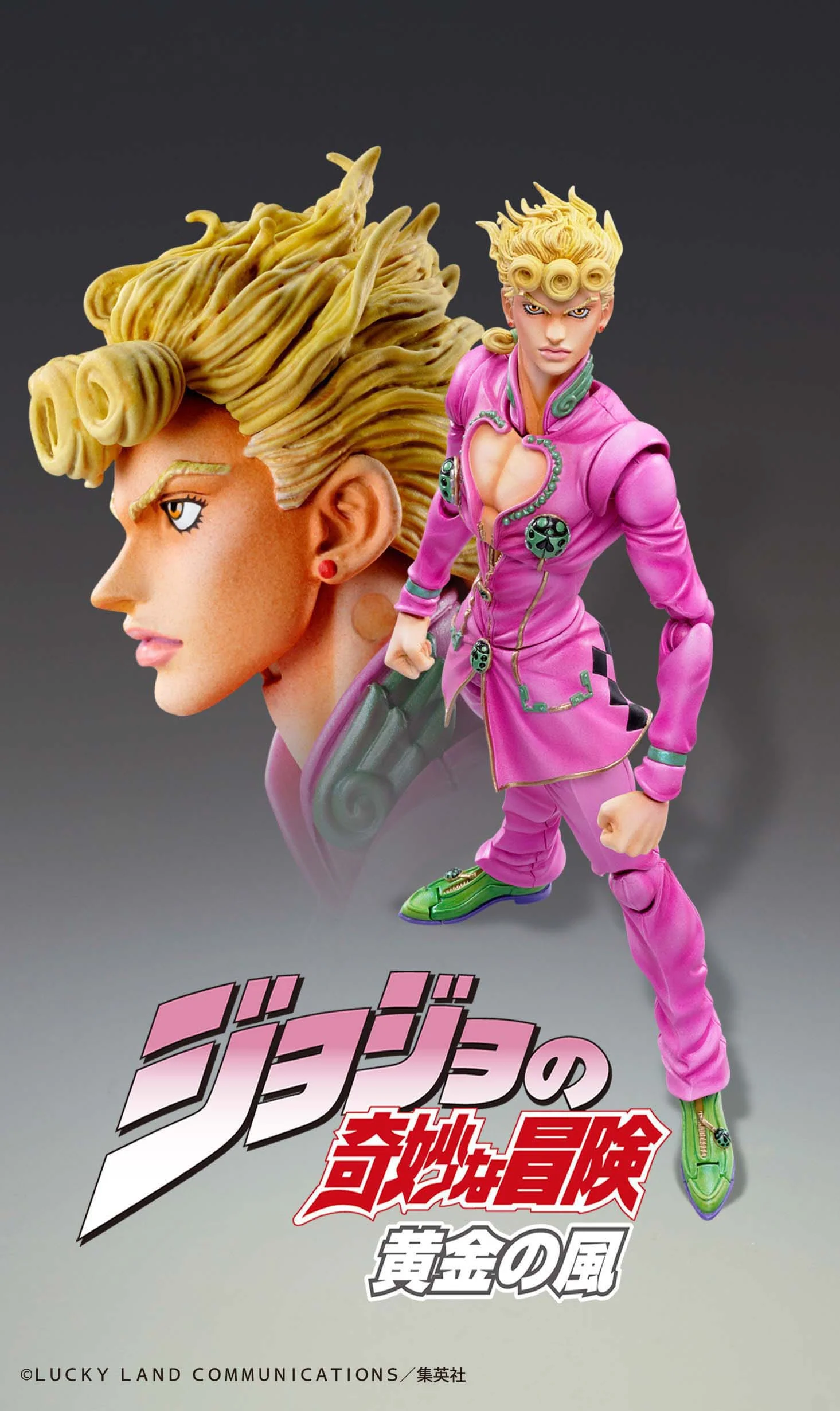 Giorno Giovanna - SAS39 - Medicos Entertainment - Image 2
