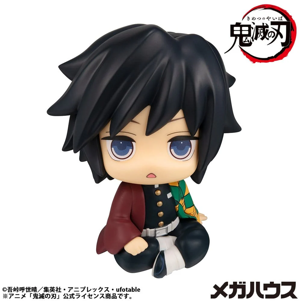 Giyu Tomioka Stupefied face Ver. Look Up MegaHouse - Image 2