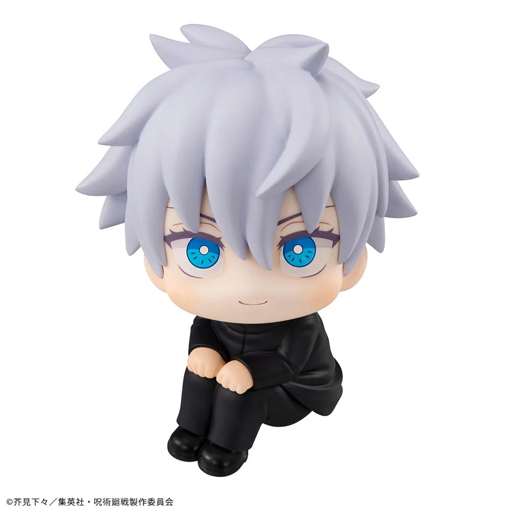 Gojo Satoru Look Up MegaHouse - Image 11