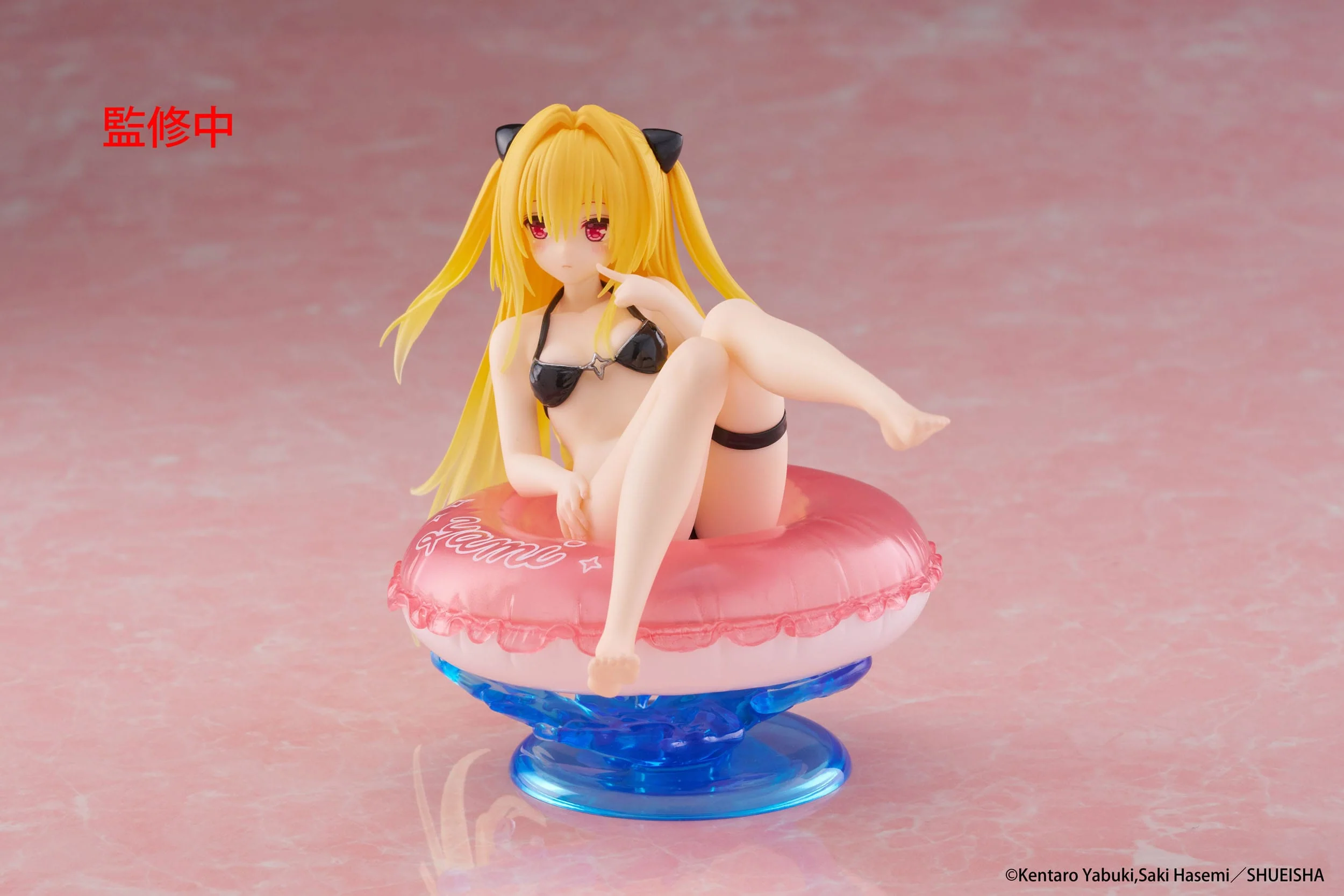 Golden Darkness Aqua Float Girls Taito - Image 5