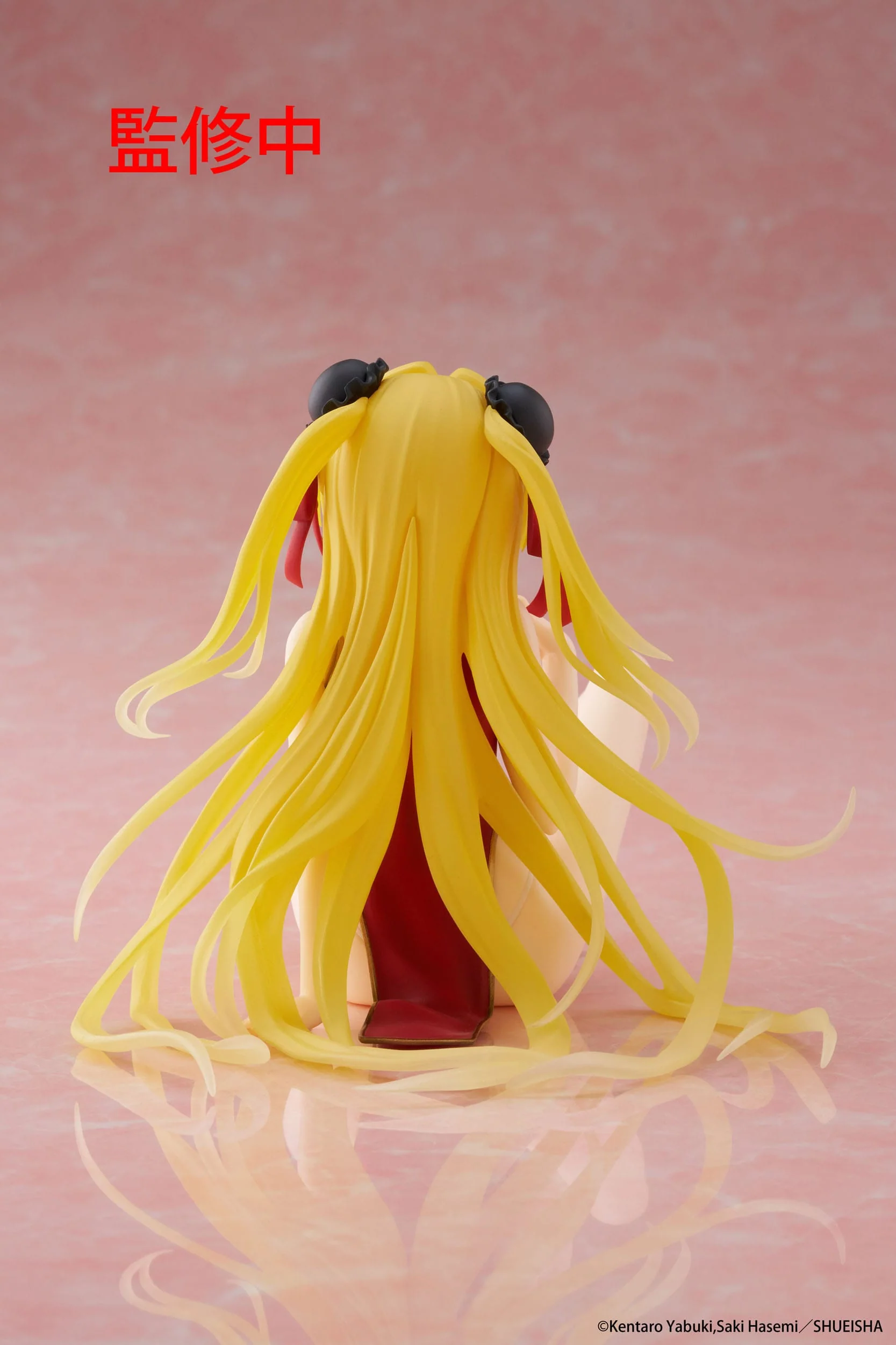 Golden Darkness (Chinese Dress Ver.) To Love-Ru Darkness Desktop Cute Taito - Image 8