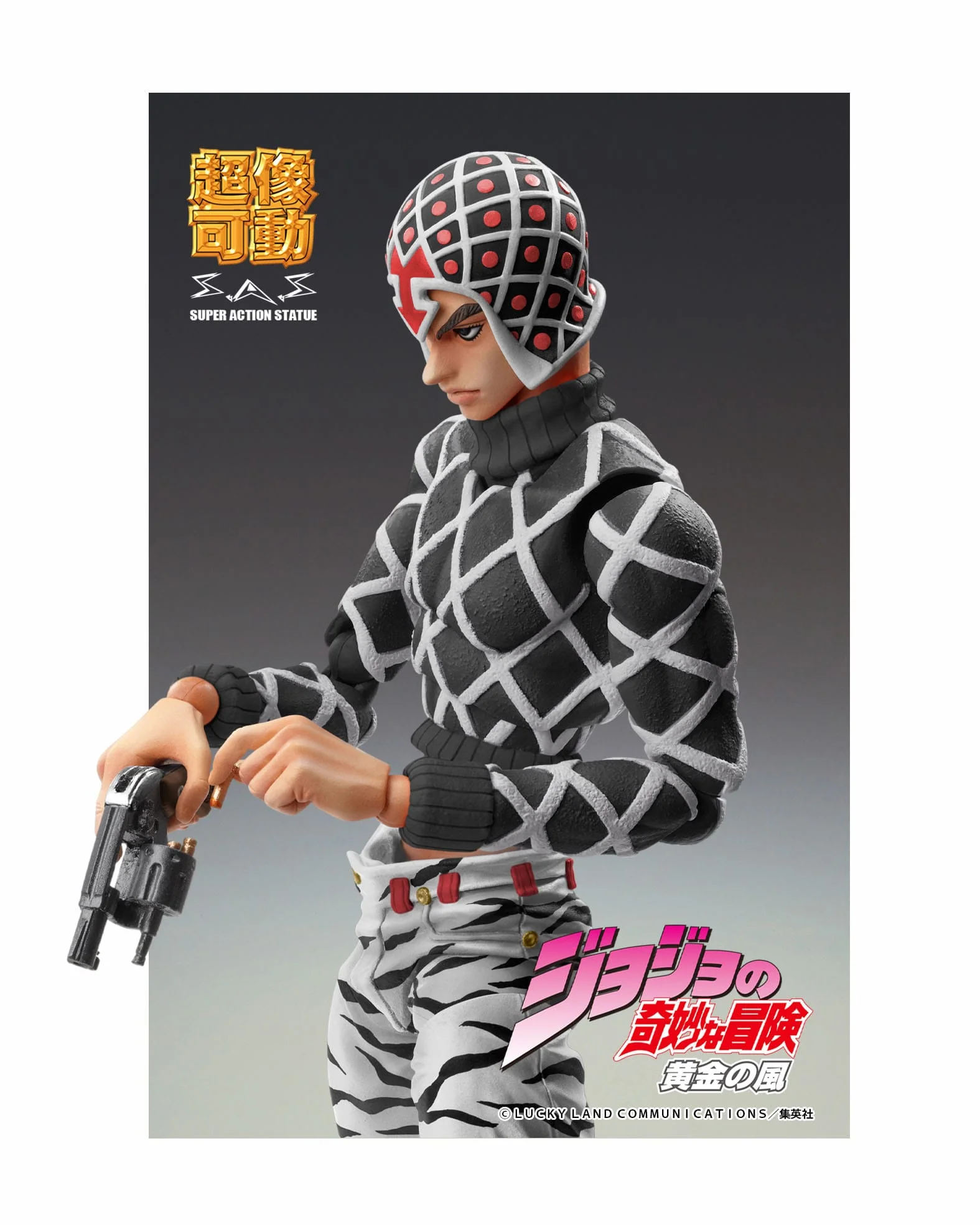 Guido Mista - JoJo's Bizarre Adventure- Medicos (JAPAN IMPORT) - Image 7