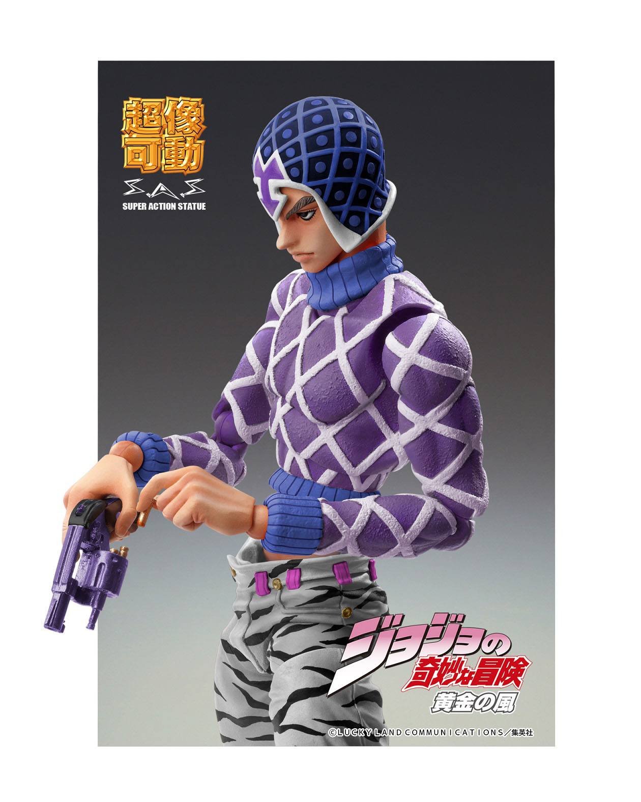 Guido Mista & SP Third - JoJo's Bizarre Adventure - Medicos - Image 8
