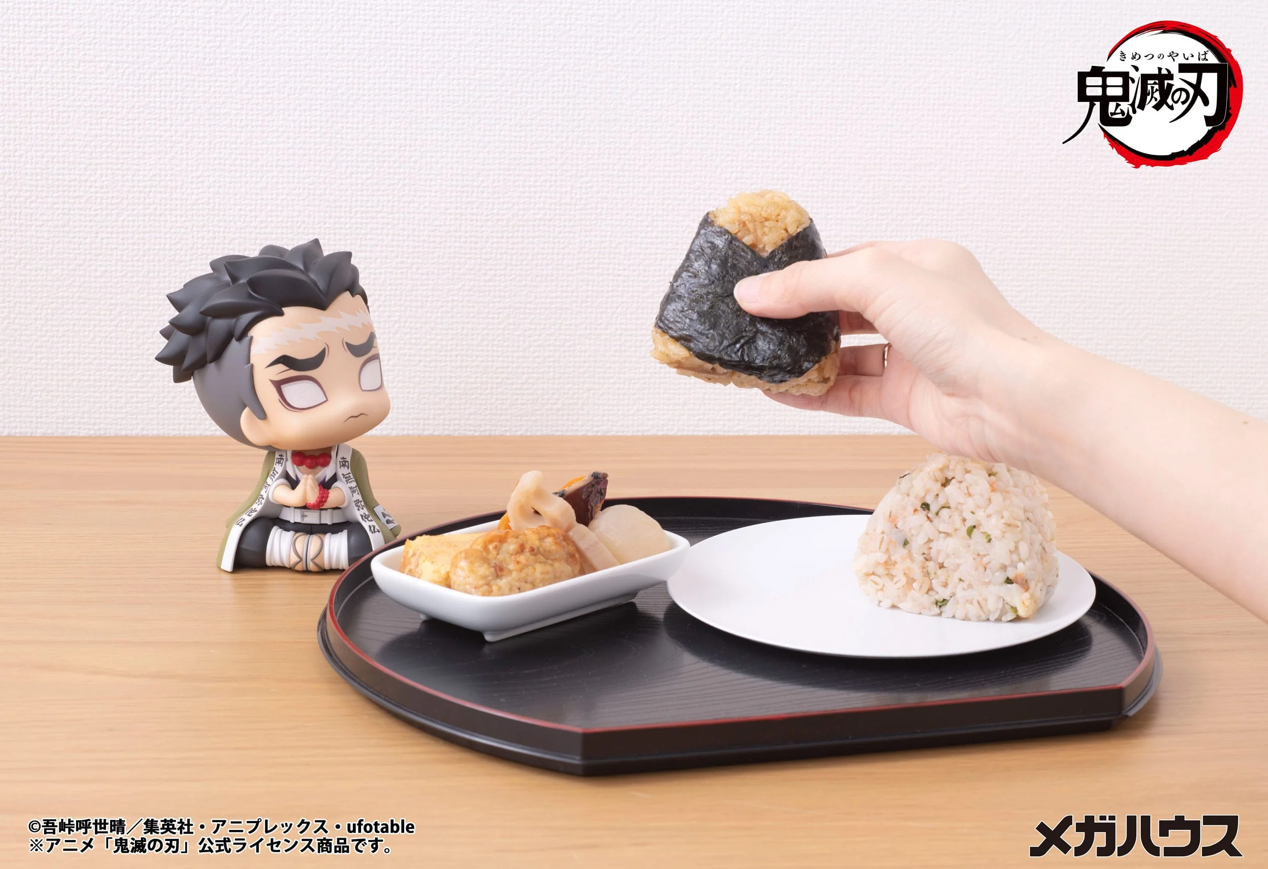 Gyomei Himejima Look Up MegaHouse - Image 8
