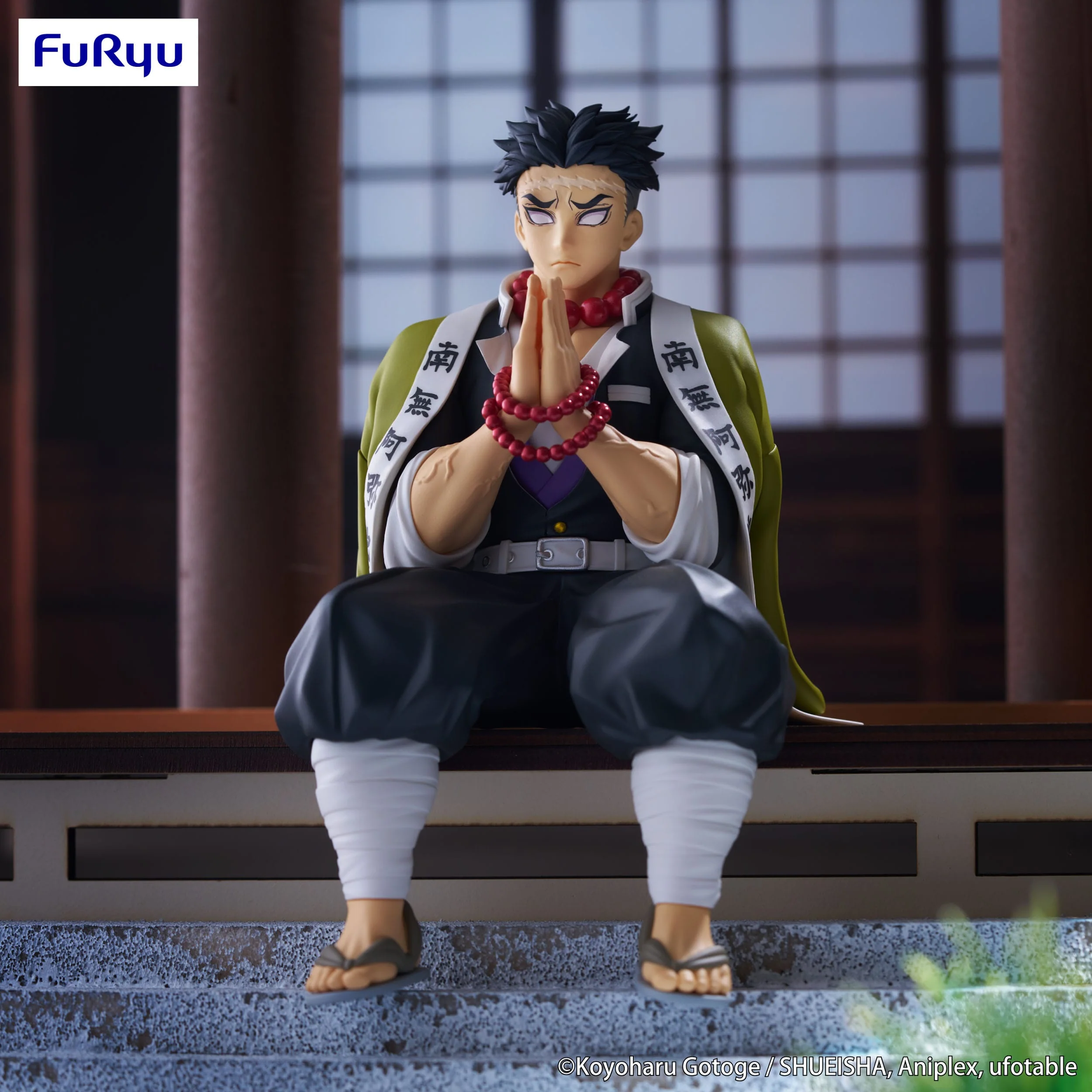 Gyomei Himejima - Noodle Stopper - Furyu - Image 5