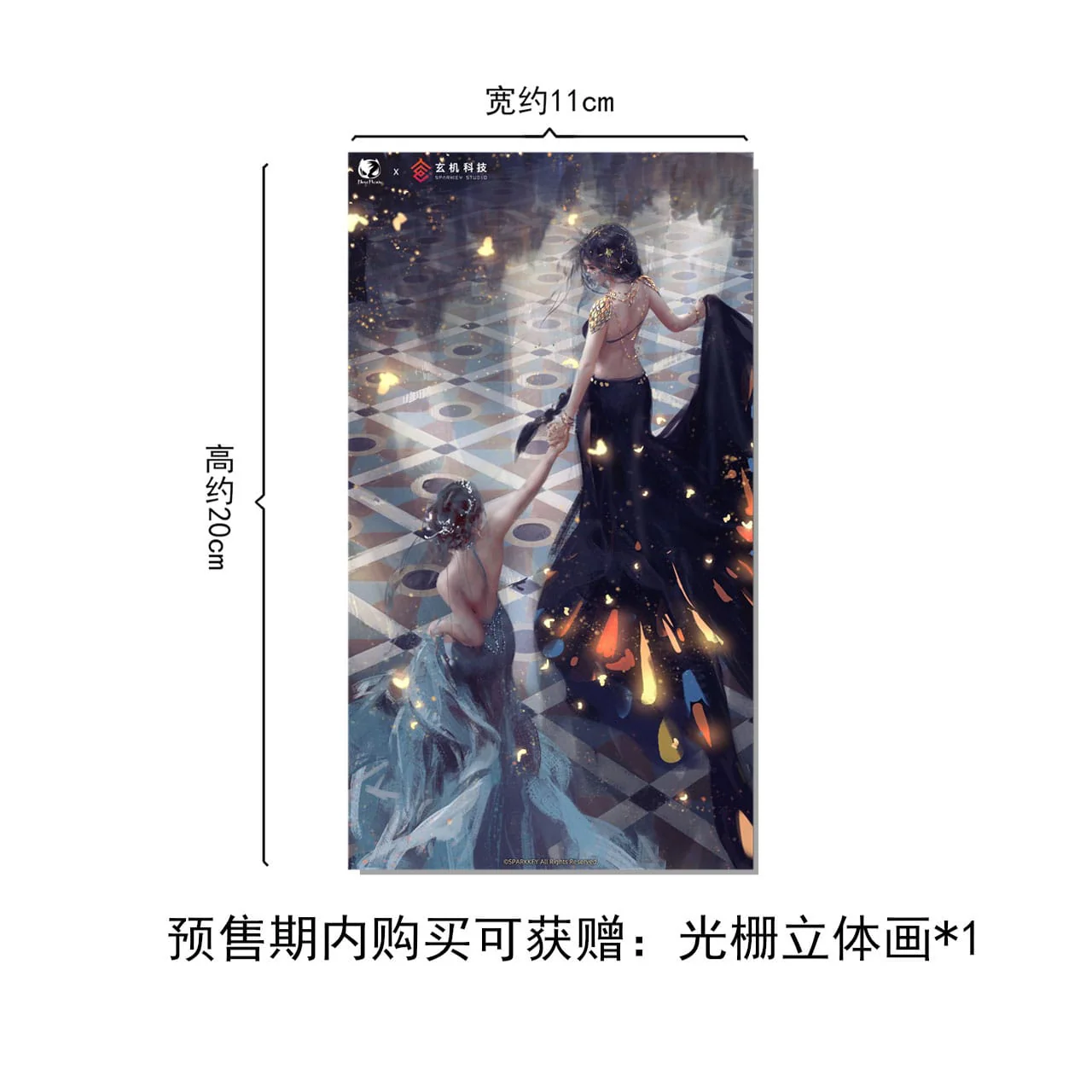 Haiqin Yan Encounter Ver. BearPanda - Image 25