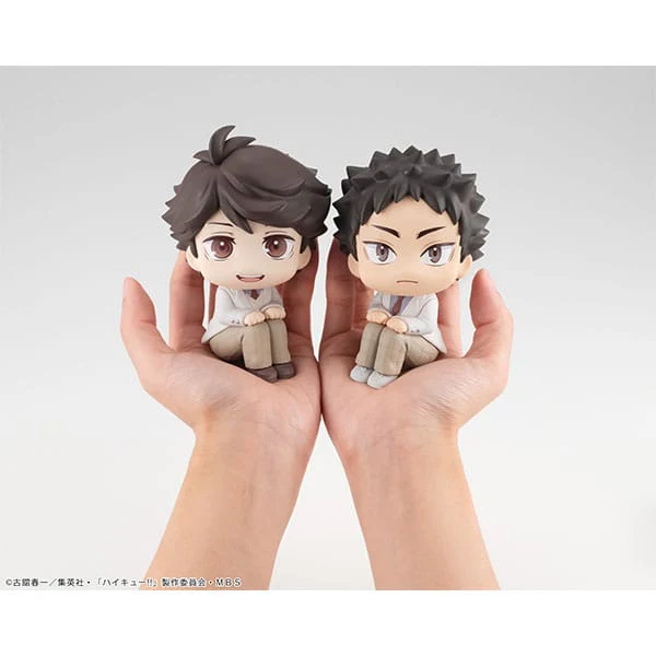 Hajime Iwaizumi Look Up MegaHouse - Image 6
