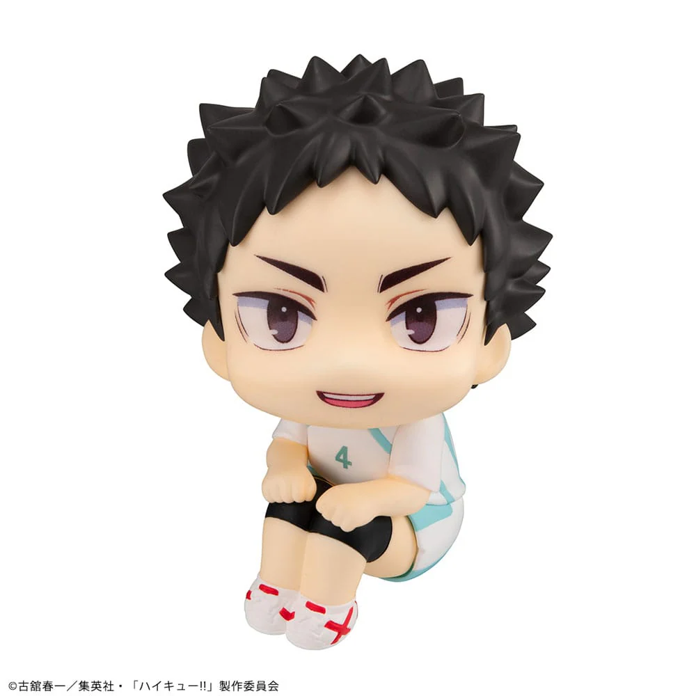 Hajime Iwaizumi Uniform Ver. Look Up MegaHouse - Image 3