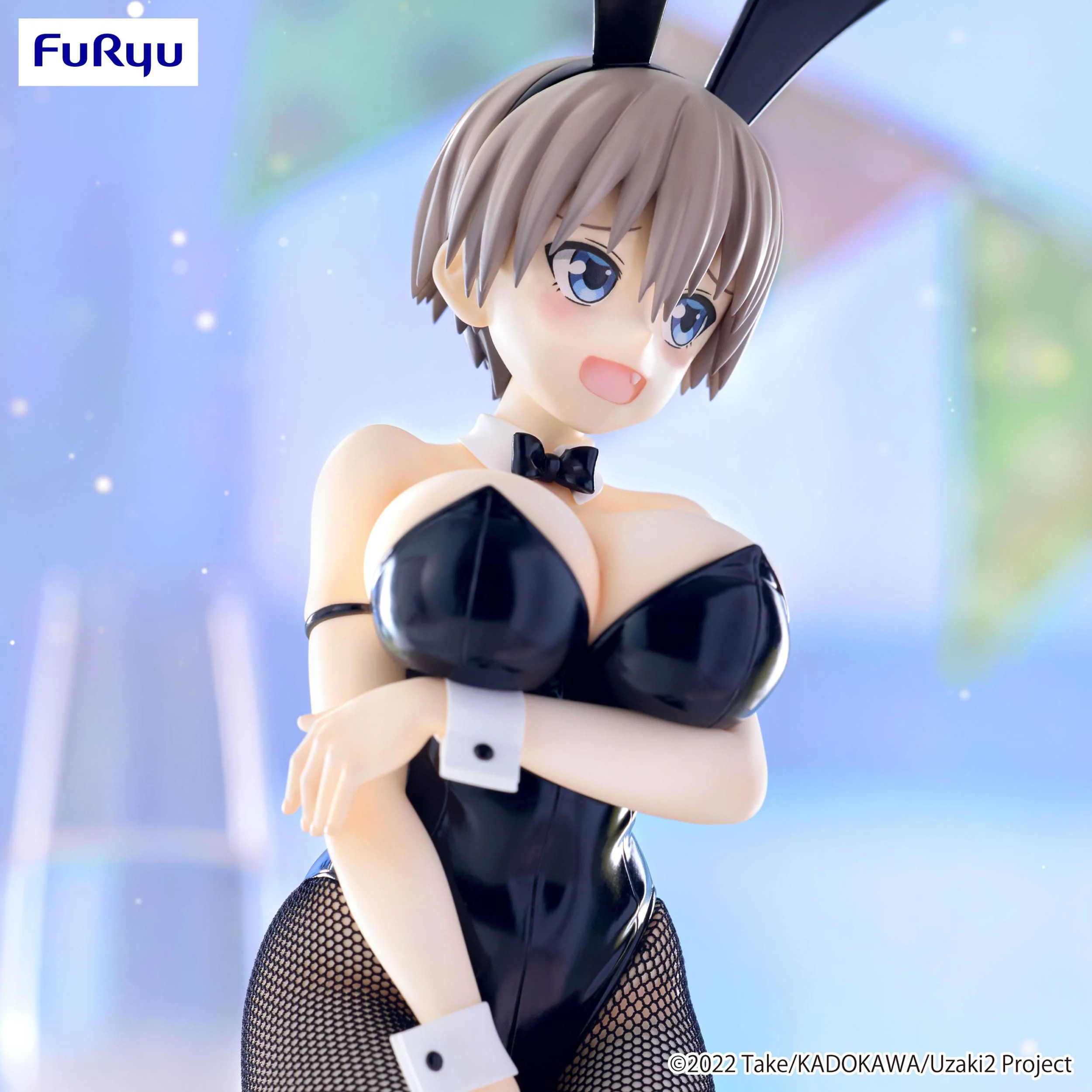 Hana Uzaki BiCute Bunnies Furyu - Image 7