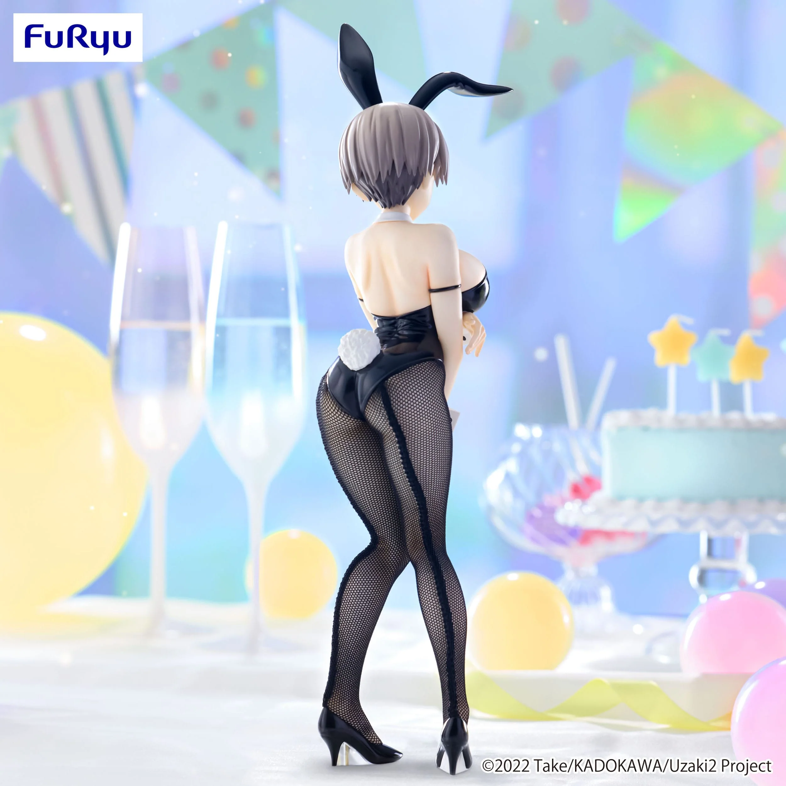 Hana Uzaki BiCute Bunnies Furyu - Image 8