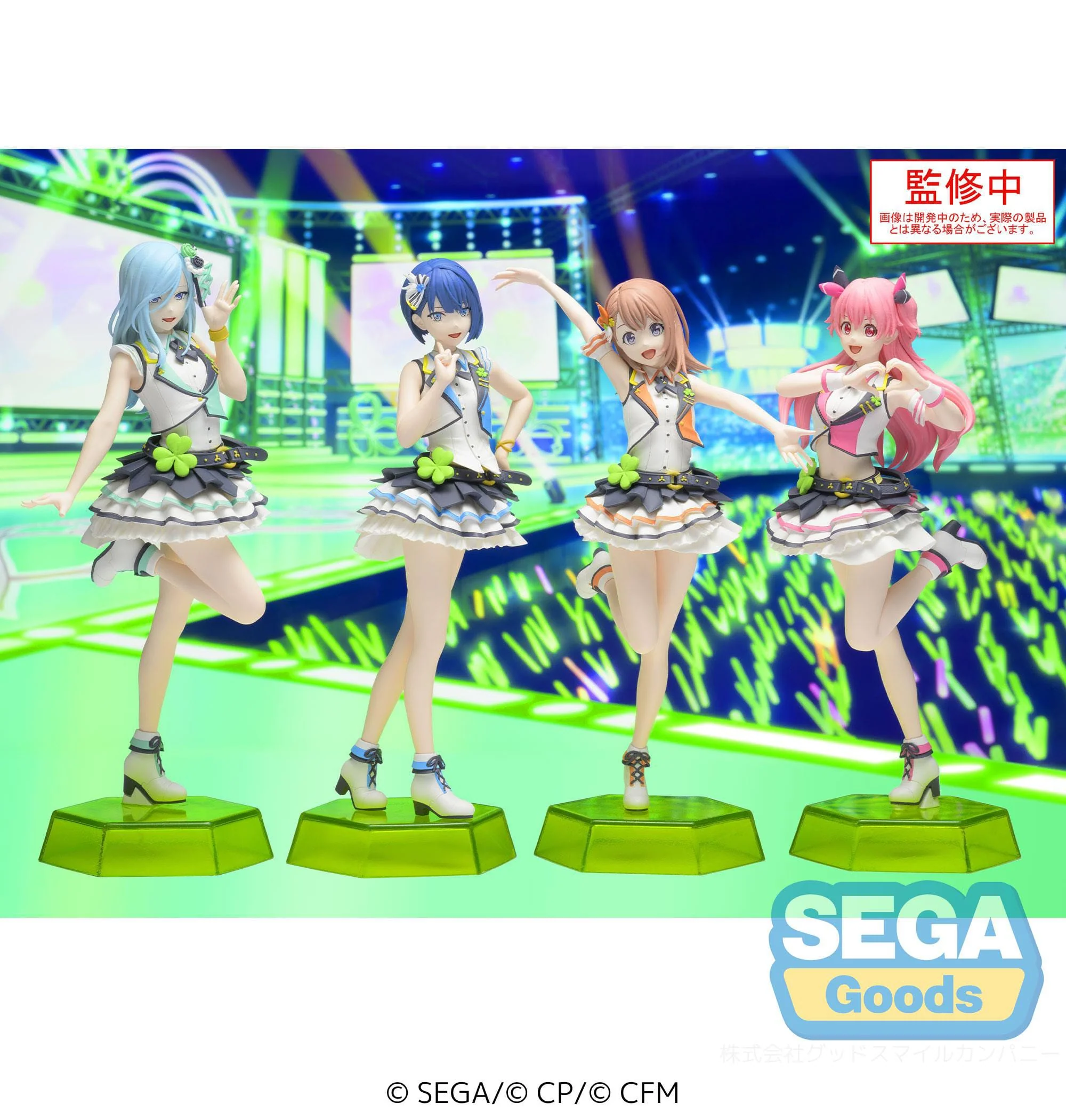 Hanasato Minori Desktop x Decorate Collections Sega - Image 6