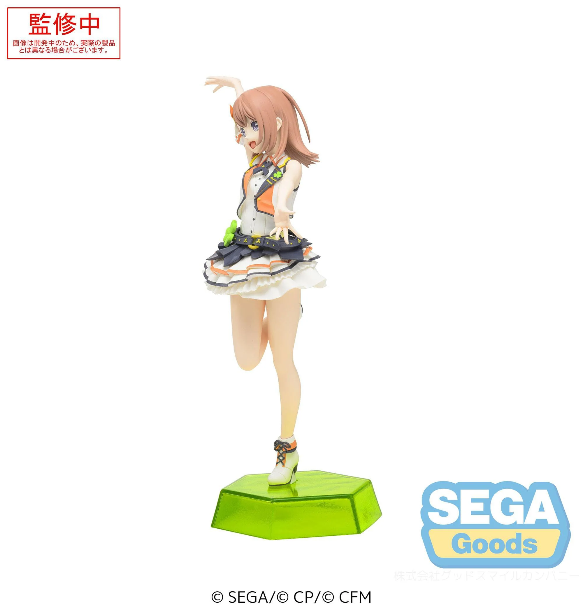 Hanasato Minori Desktop x Decorate Collections Sega - Image 7