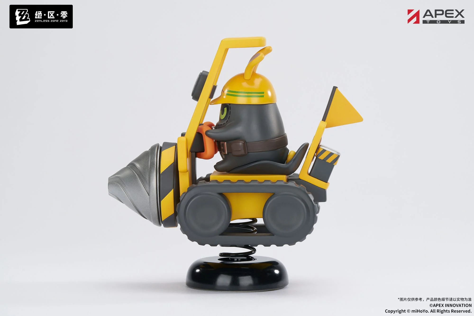 Happy Shake Safety Zenless Zone Zero Apex - Image 3
