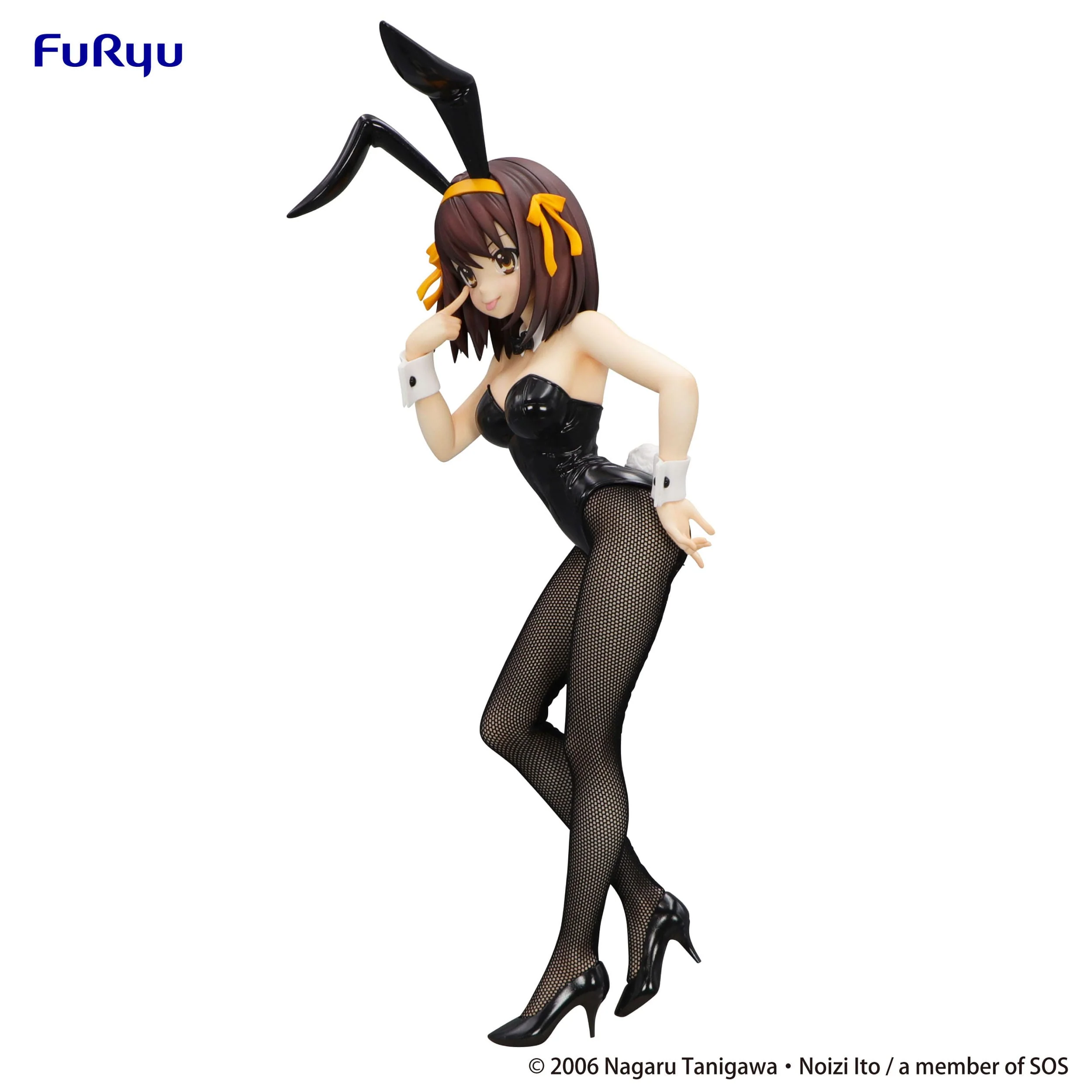 Haruhi Suzumiya BiCute Bunnies Furyu - Image 9
