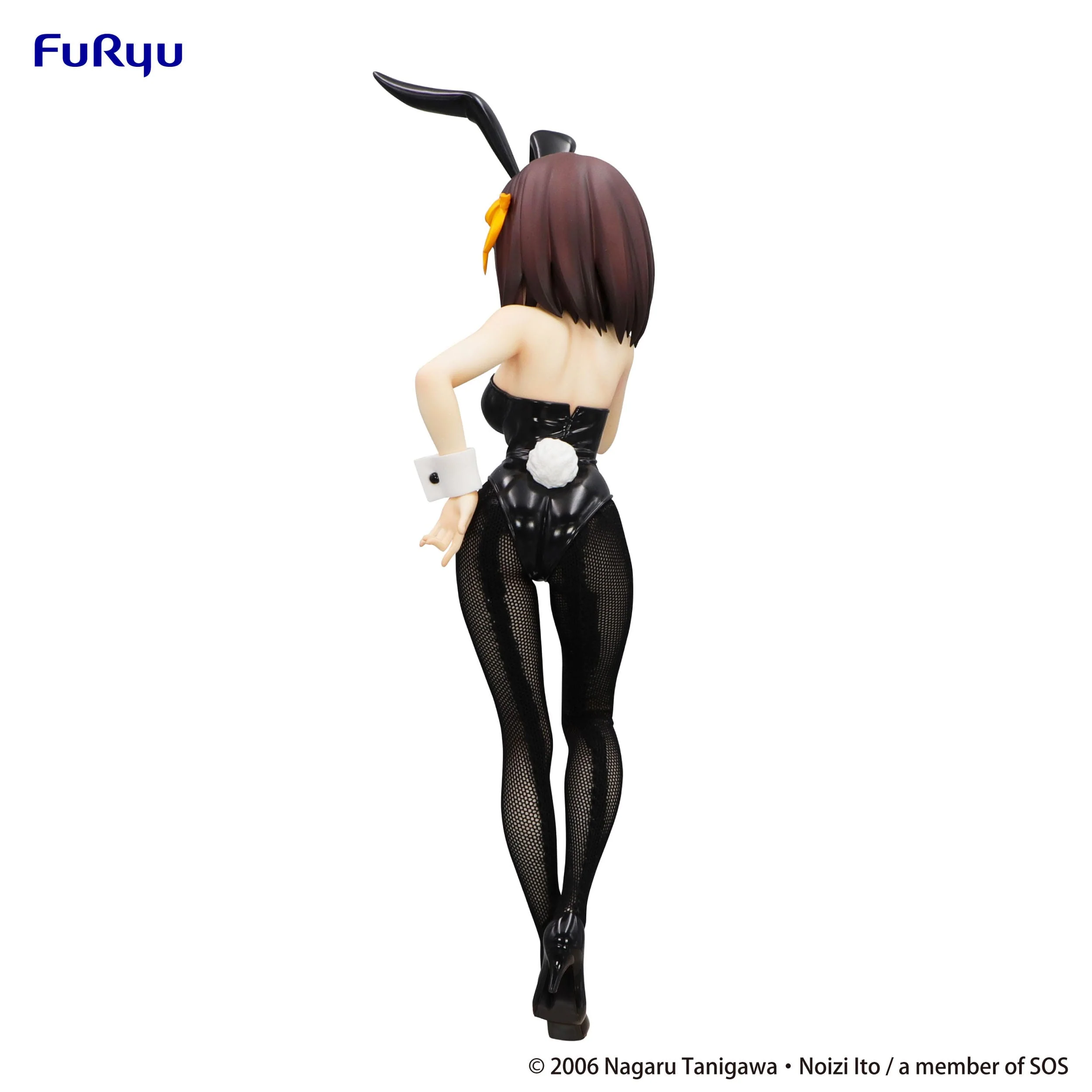 Haruhi Suzumiya BiCute Bunnies Furyu - Image 11