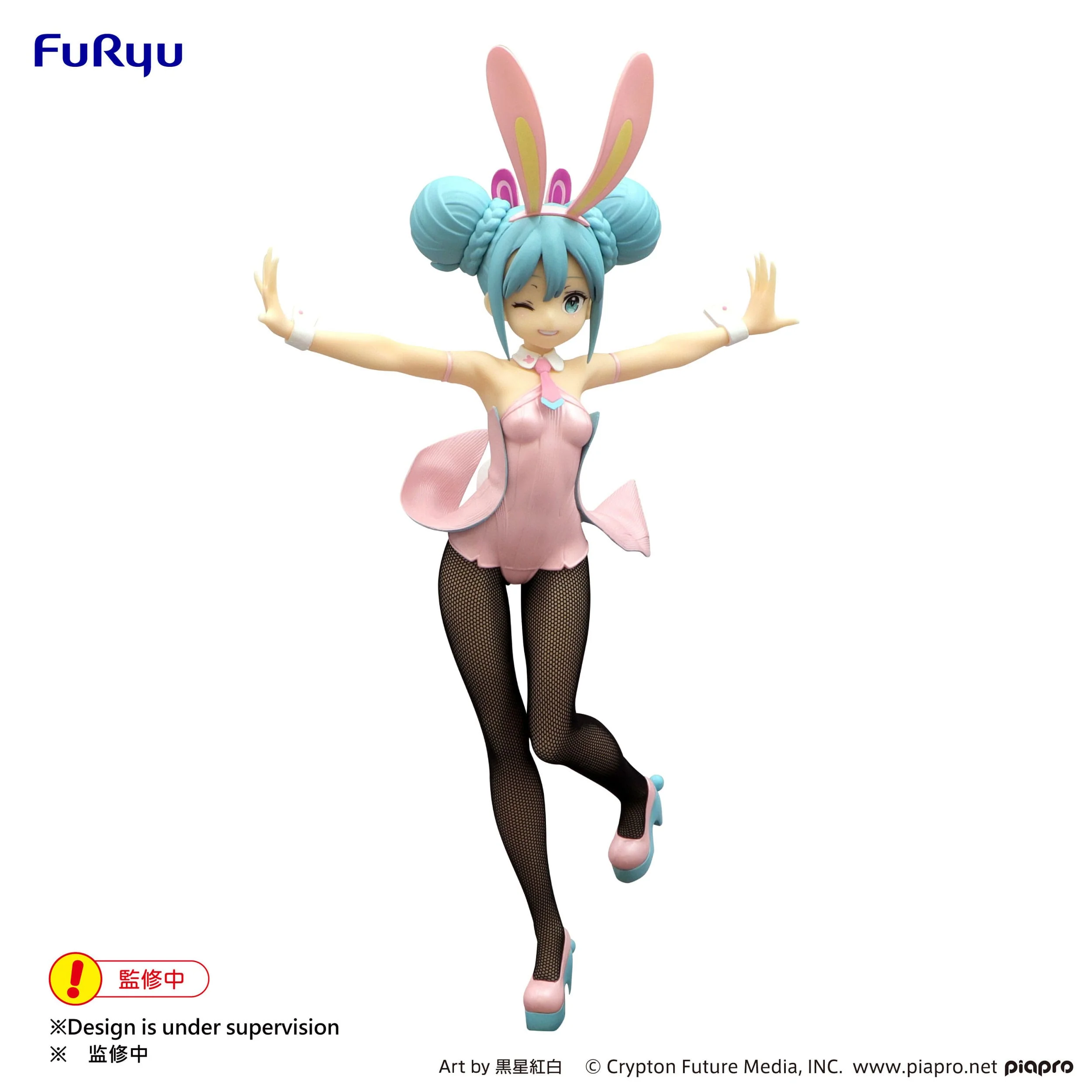 Hatsune Miku Wink Pearl Pink Color Ver. BiCute Bunnies Furyu