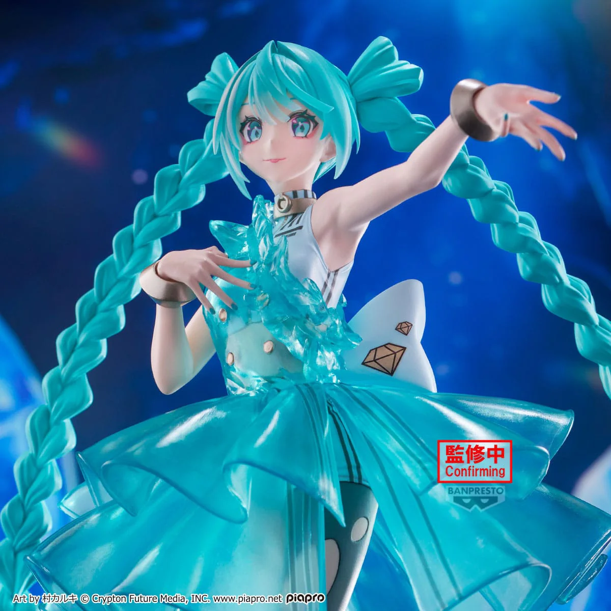 Hatsune Miku Emerald Gem Ver. Clearluxe Bapresto - Image 5