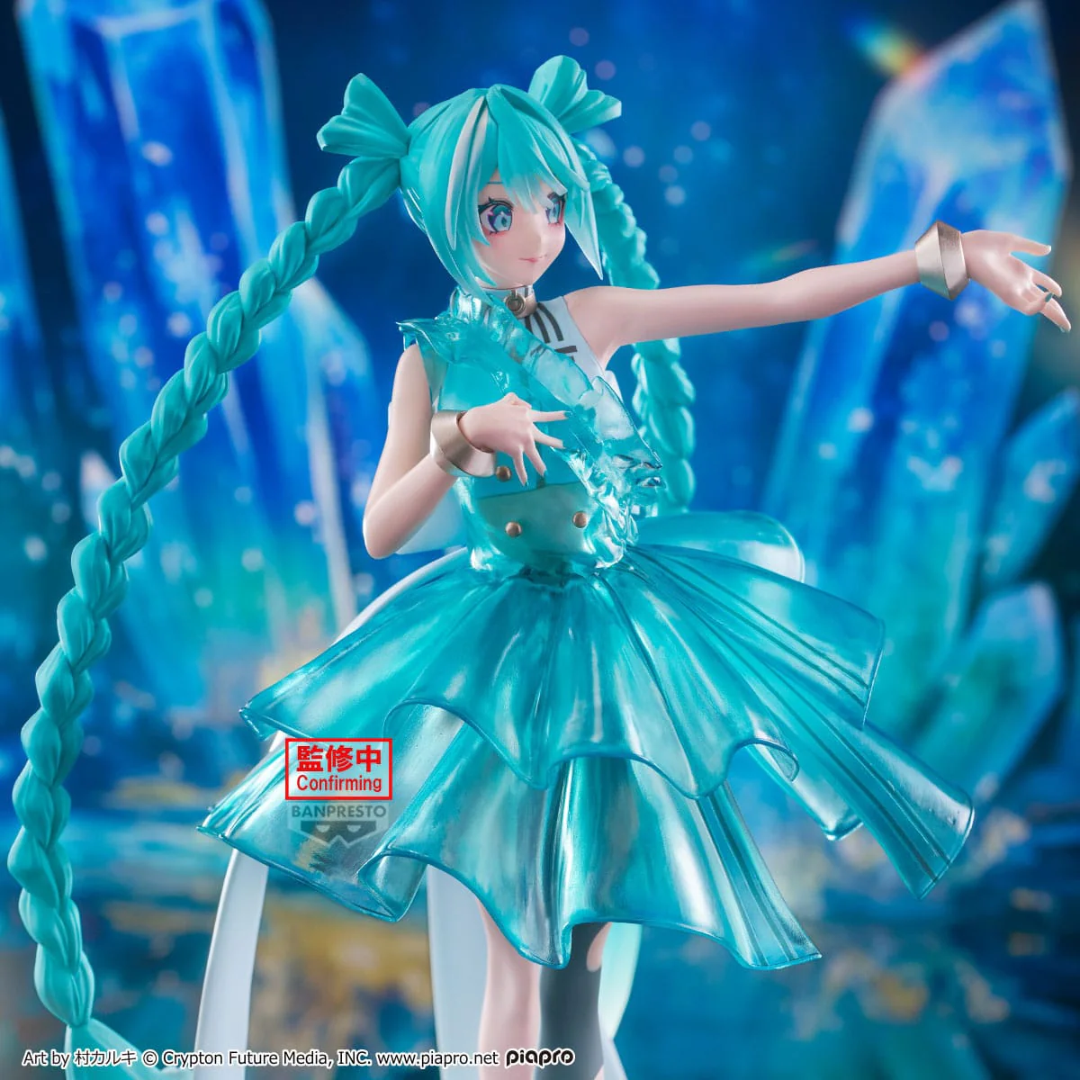 Hatsune Miku Emerald Gem Ver. Clearluxe Bapresto - Image 6