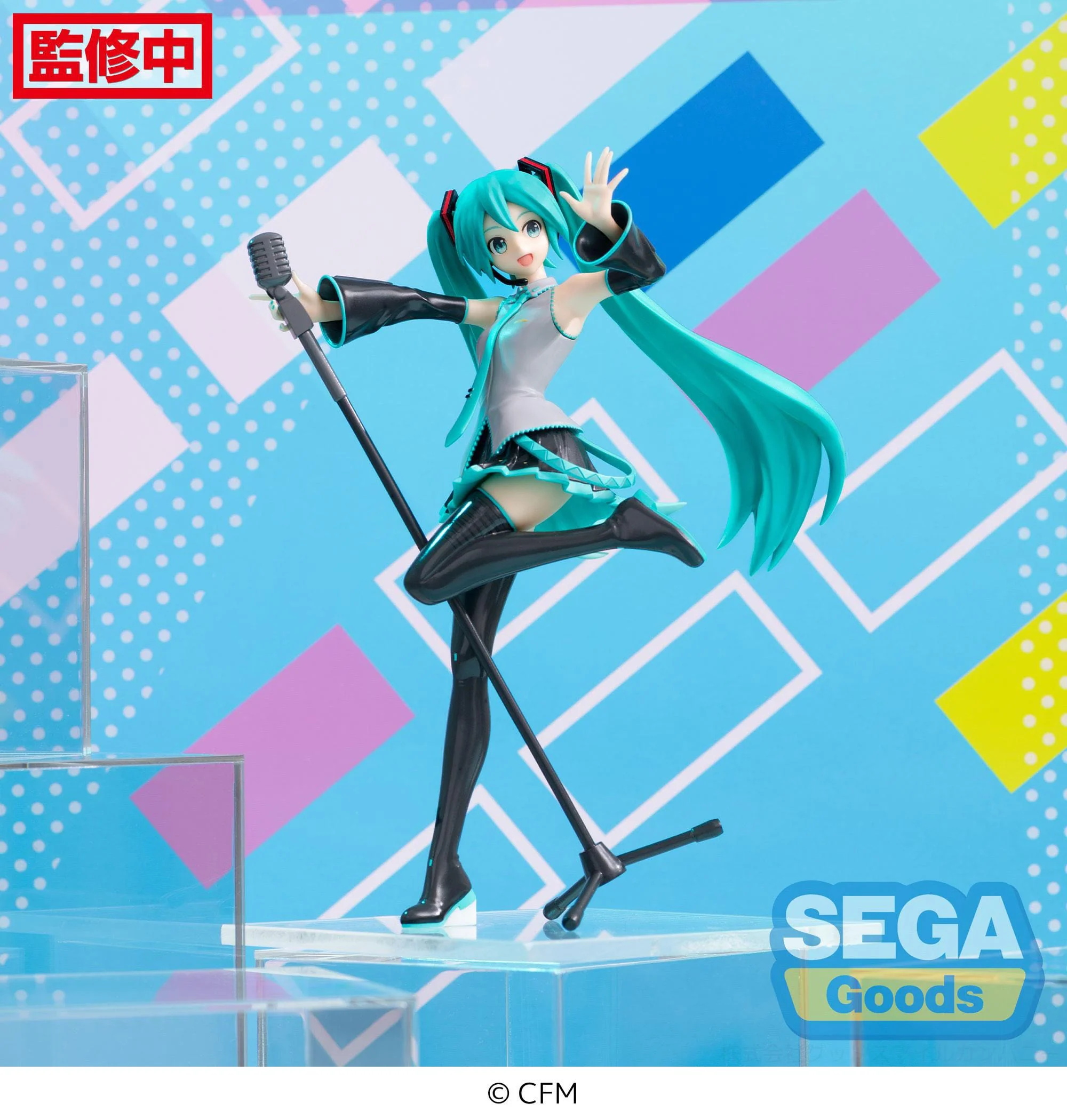 Hatsune Miku MEGA39's 15th DIVA Ver. Luminasta Sega - Image 2