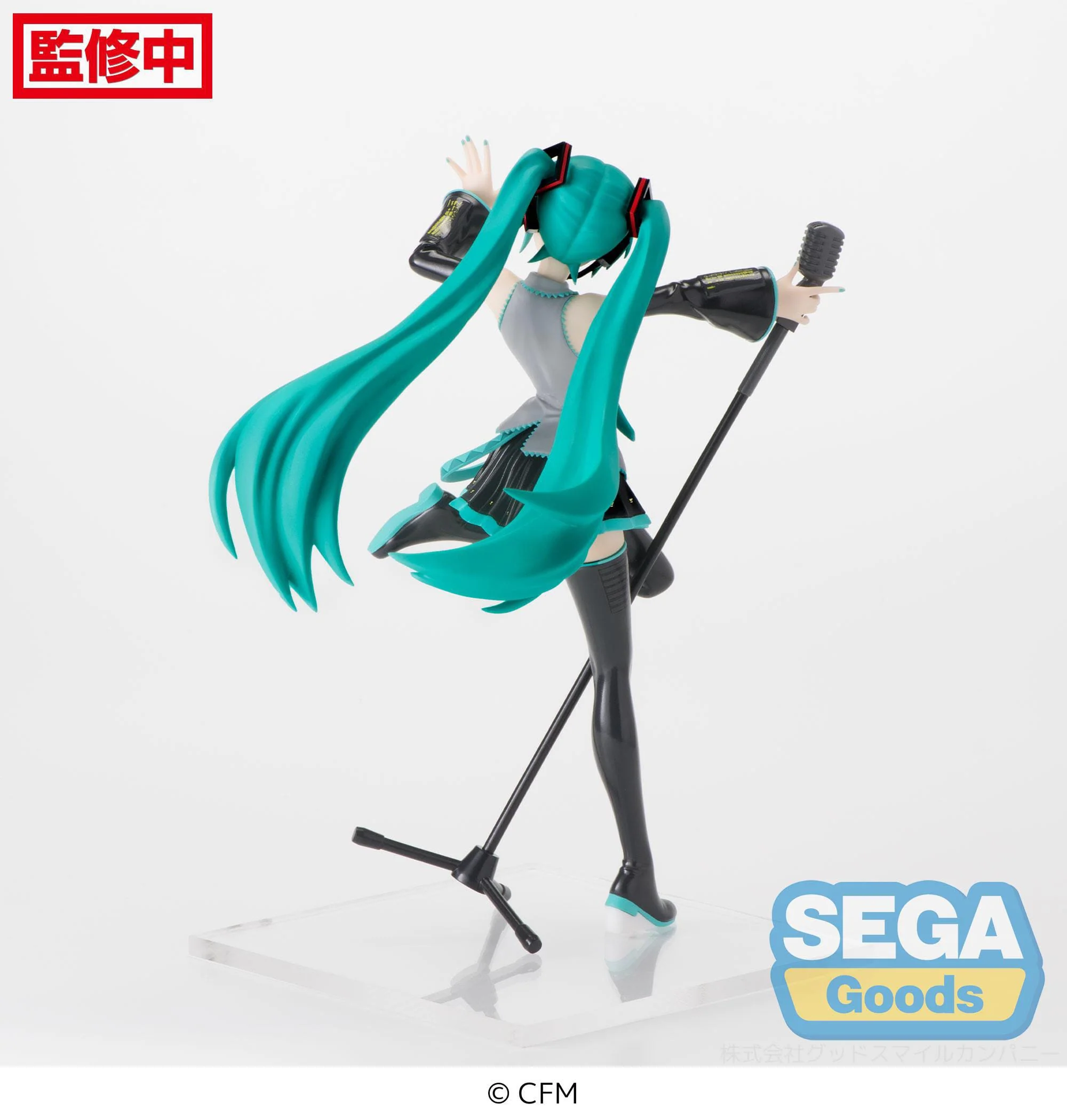 Hatsune Miku MEGA39's 15th DIVA Ver. Luminasta Sega - Image 6