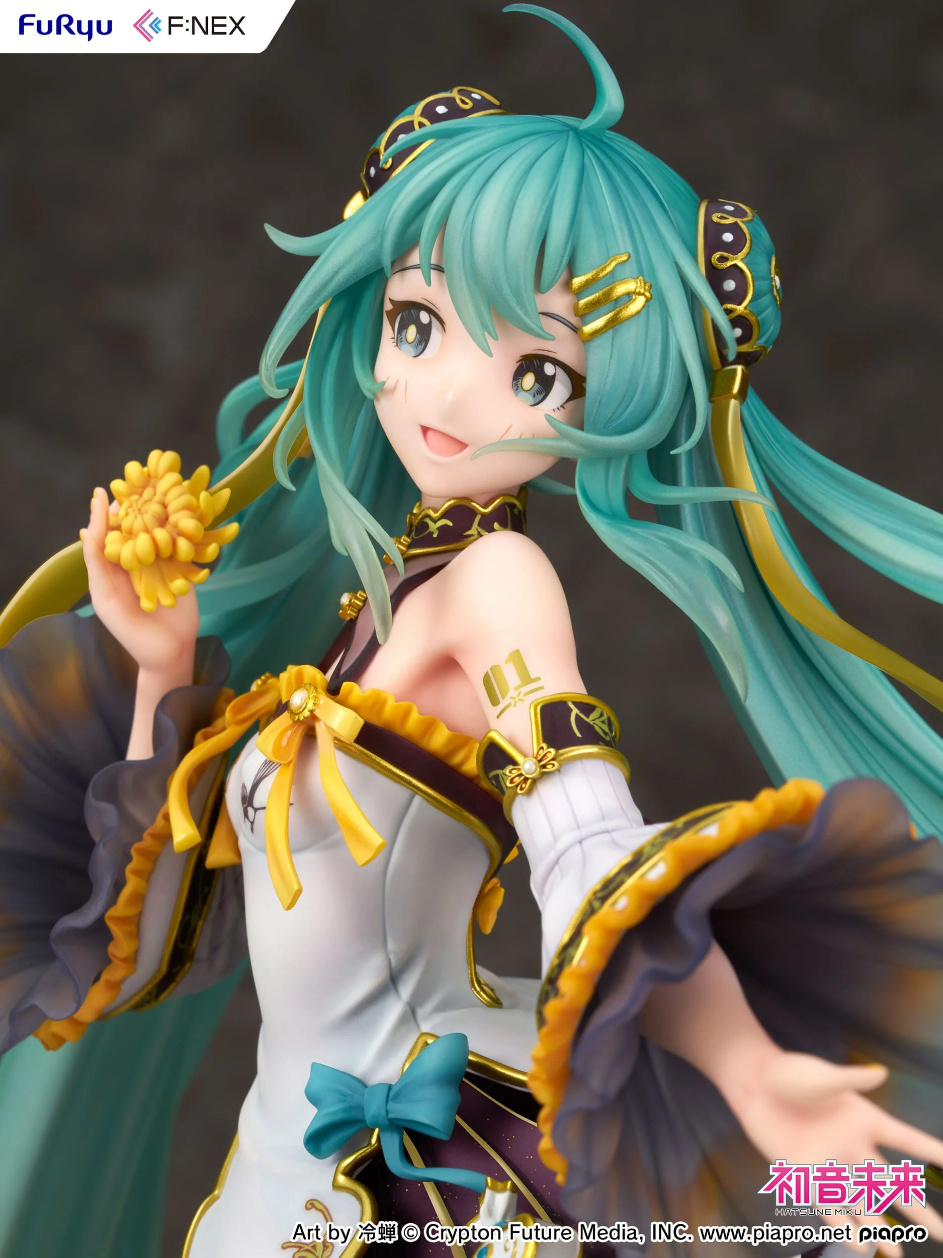 Hatsune Miku Mid-Autumn Festival Ver. Furyu - Image 8