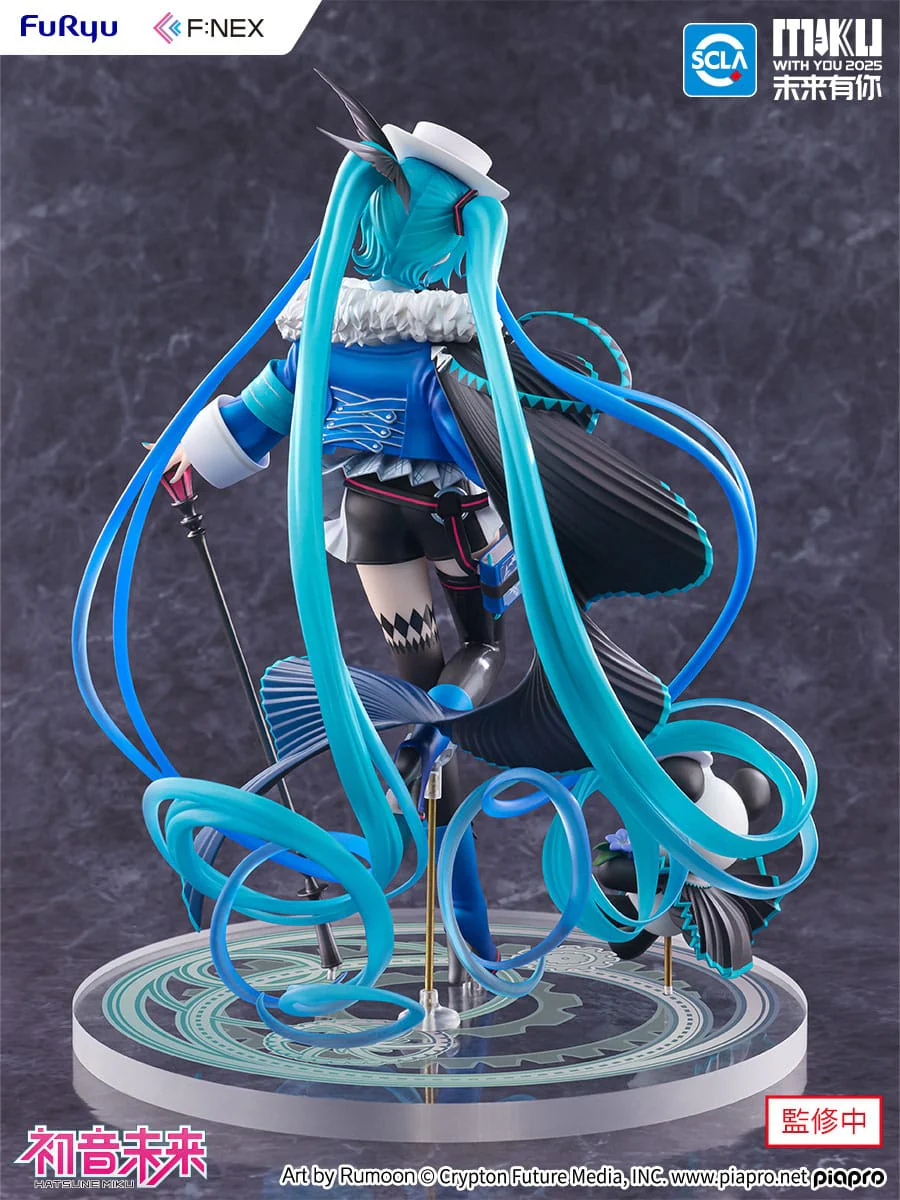 Hatsune Miku Miku with You 2025 Ver. Furyu - Image 10