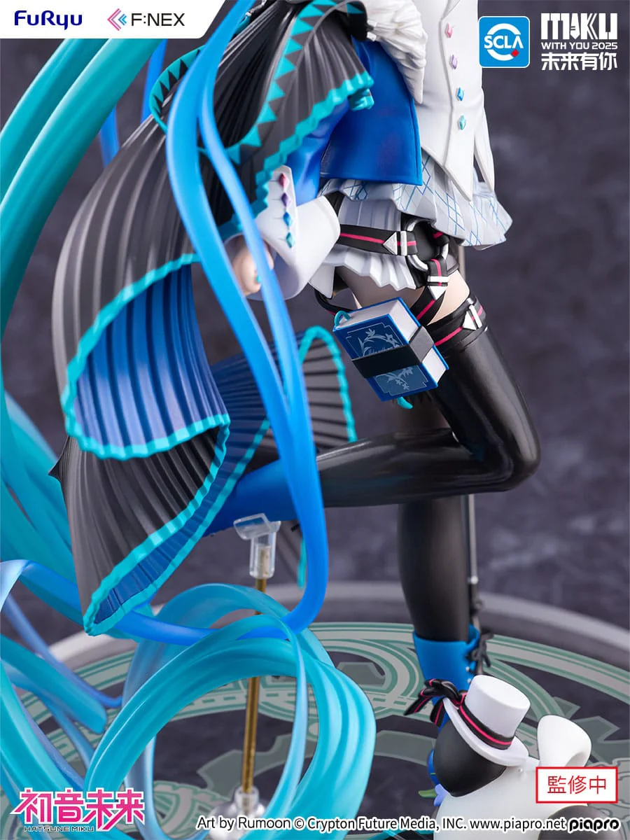 Hatsune Miku Miku with You 2025 Ver. Furyu - Image 11