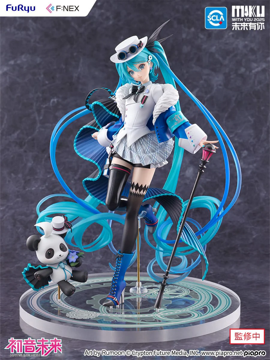 Hatsune Miku Miku with You 2025 Ver. Furyu - Image 9